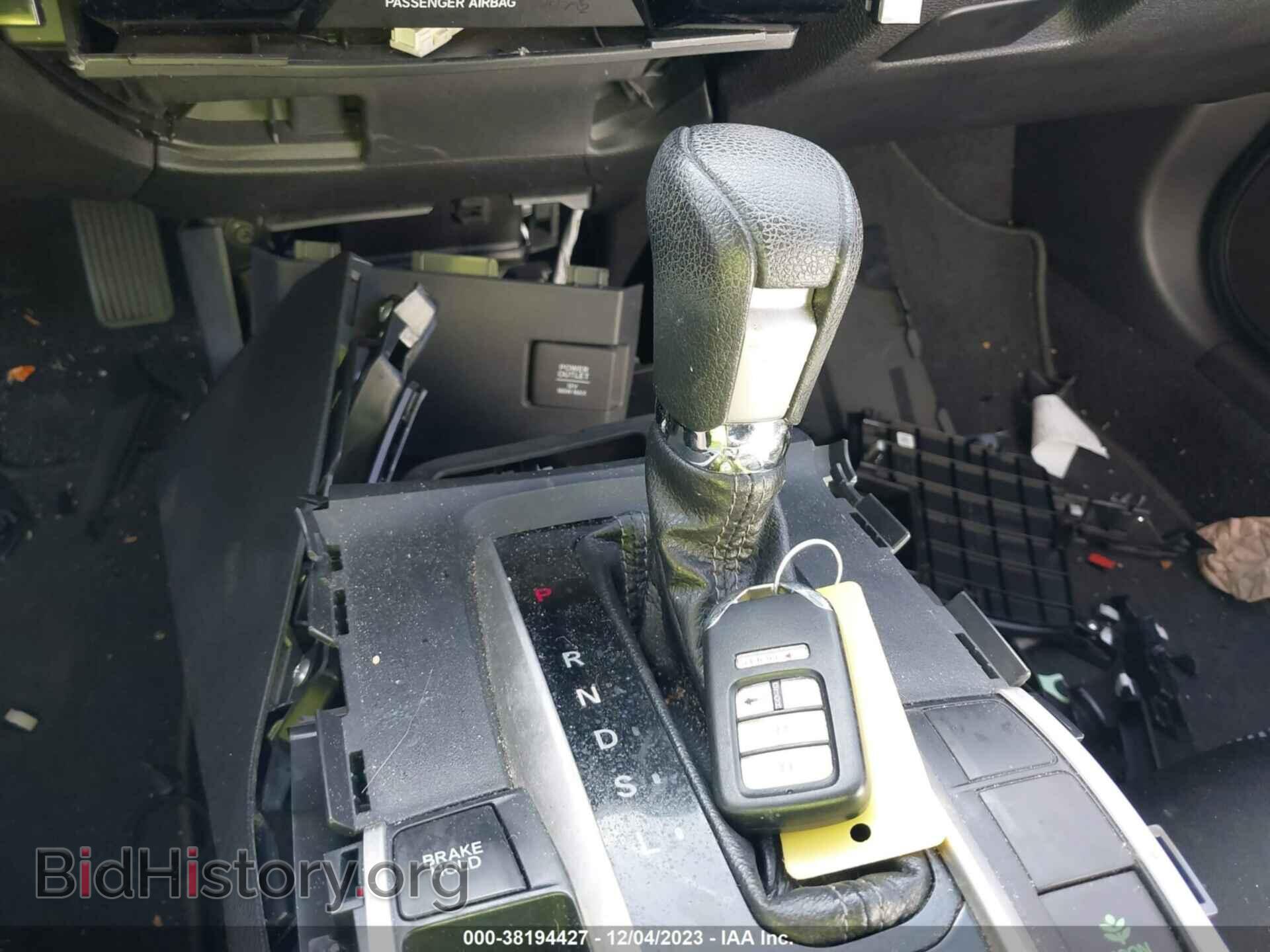 2017 HONDA CIVIC - VIN: 2HGFC2F7XHH566533 - Фото 11