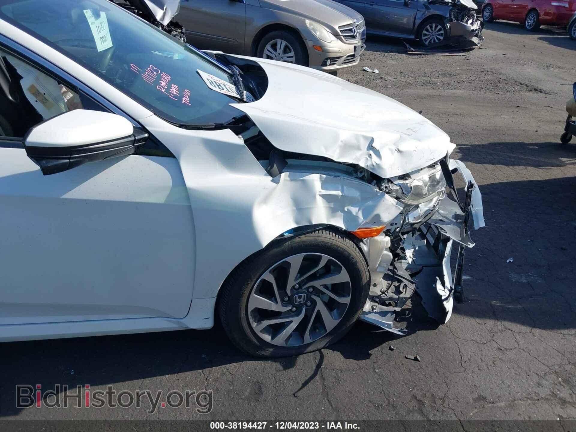 2017 HONDA CIVIC - VIN: 2HGFC2F7XHH566533 - Фото 12
