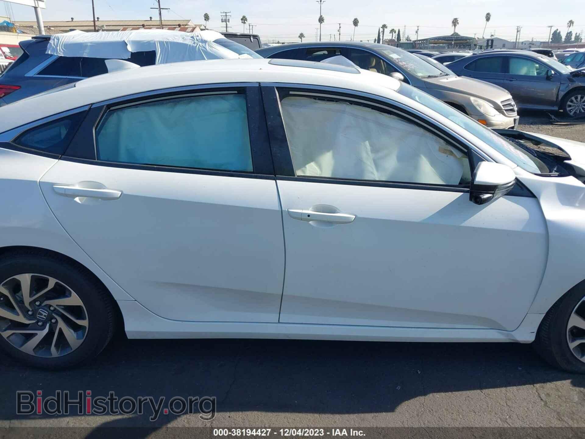 2017 HONDA CIVIC - VIN: 2HGFC2F7XHH566533 - Фото 14