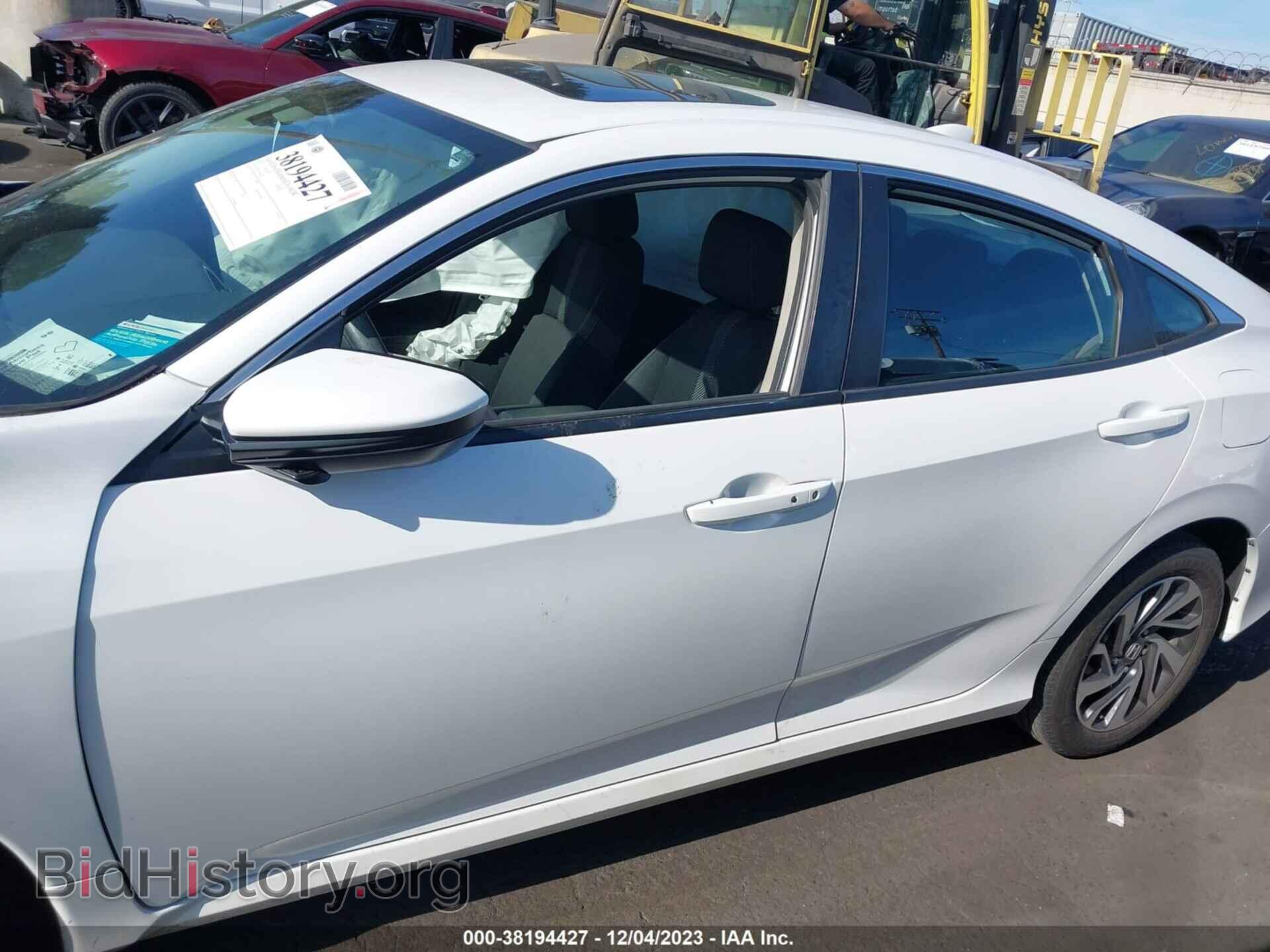 2017 HONDA CIVIC - VIN: 2HGFC2F7XHH566533 - Фото 15