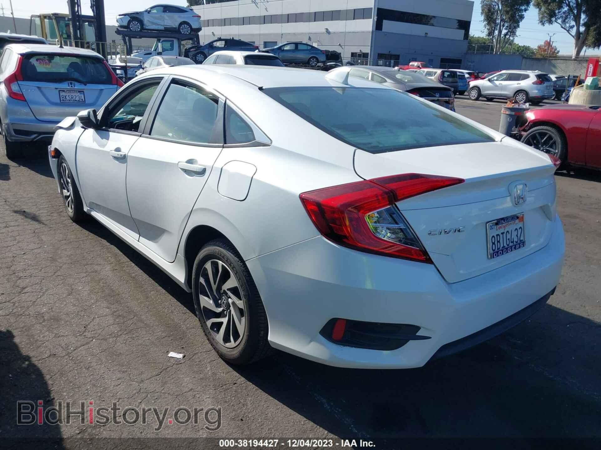 2017 HONDA CIVIC - VIN: 2HGFC2F7XHH566533 - Фото 3