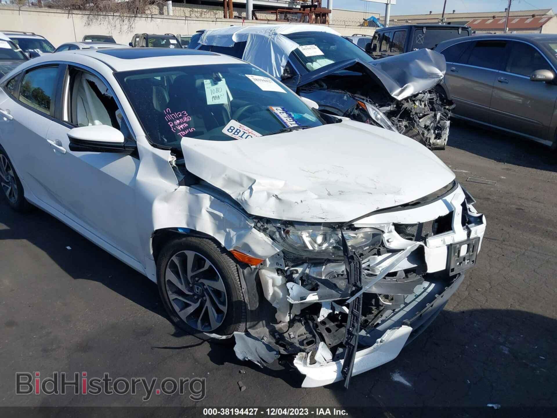 2017 HONDA CIVIC - VIN: 2HGFC2F7XHH566533 - Фото 6