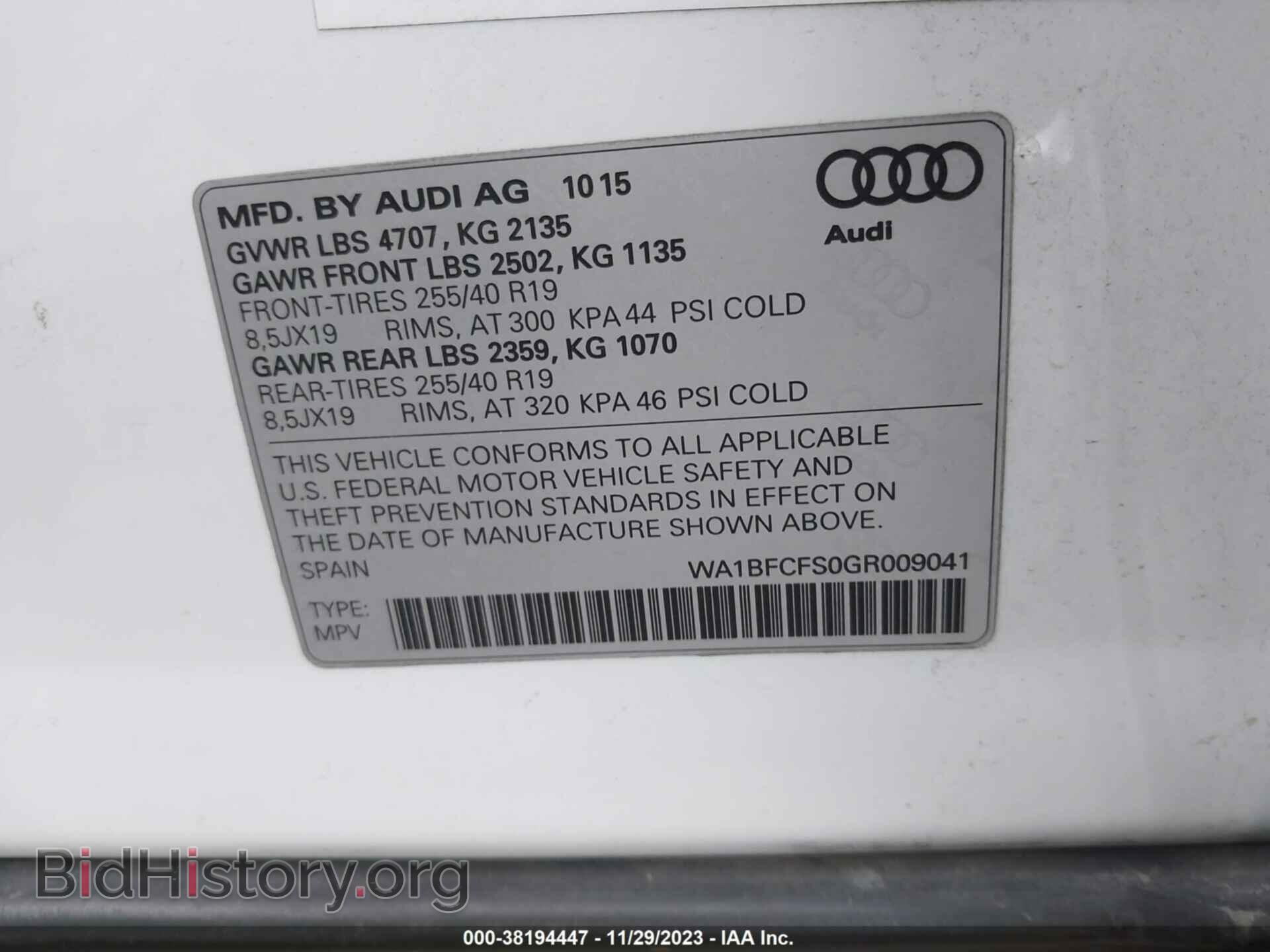 2016 AUDI Q3 - VIN: WA1BFCFS0GR009041 - Фото 9