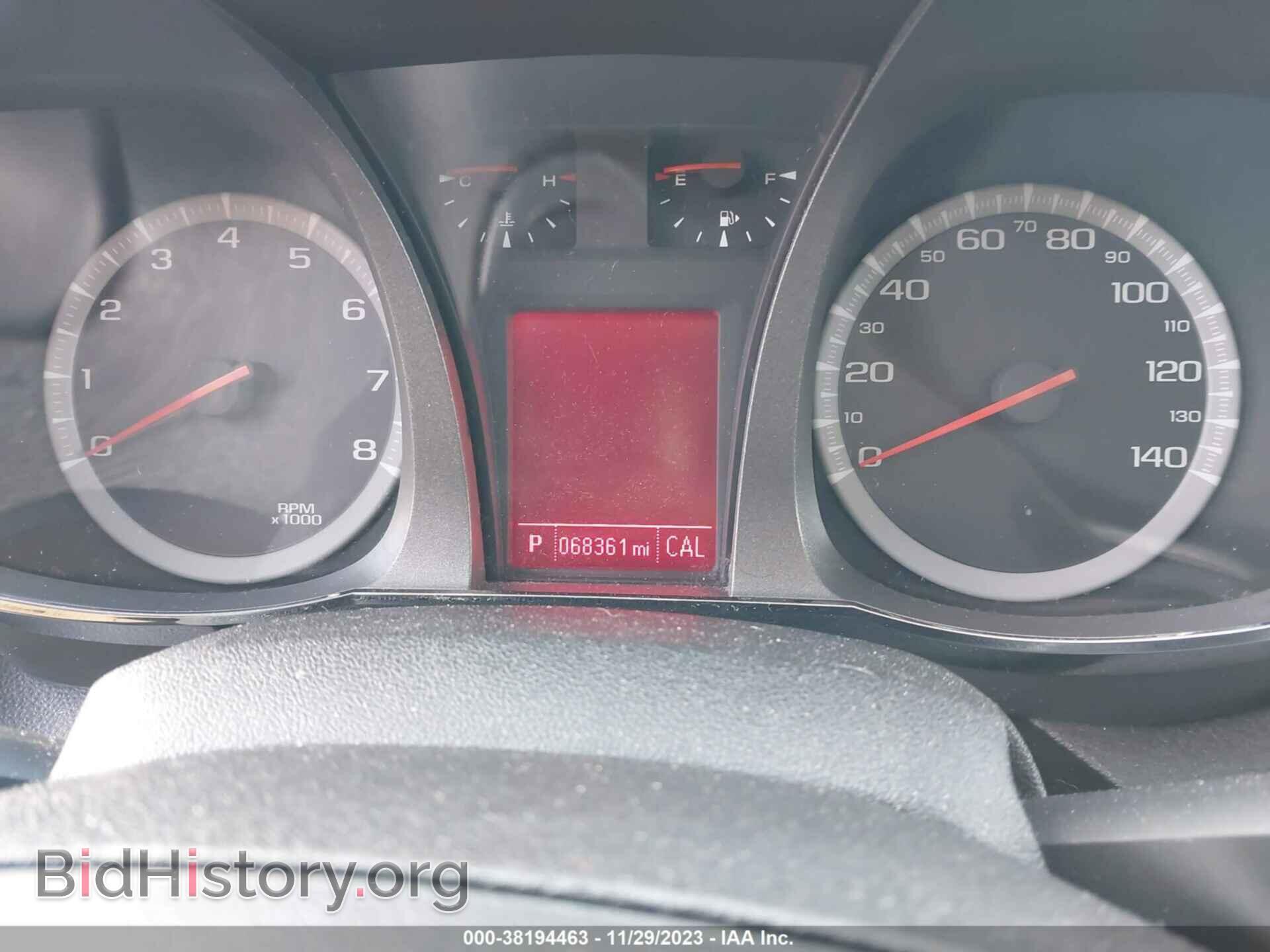 2013 GMC TERRAIN - VIN: 2GKFLTE31D6367738 - Photo 7