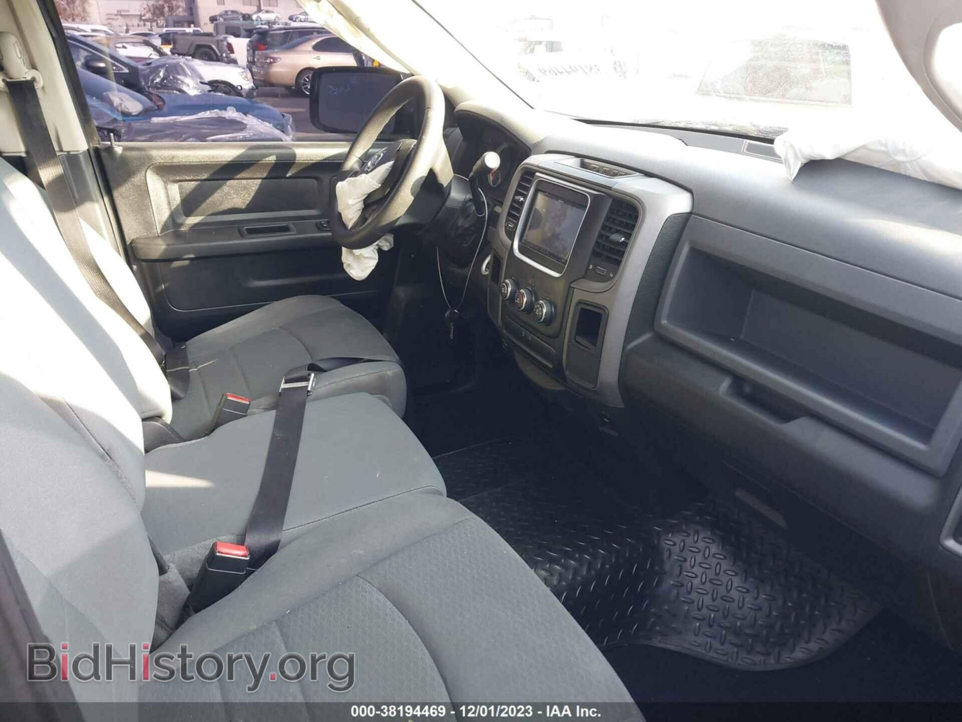 2014 RAM 1500 - VIN: 1C6RR6FT9ES128435 - Фото 5