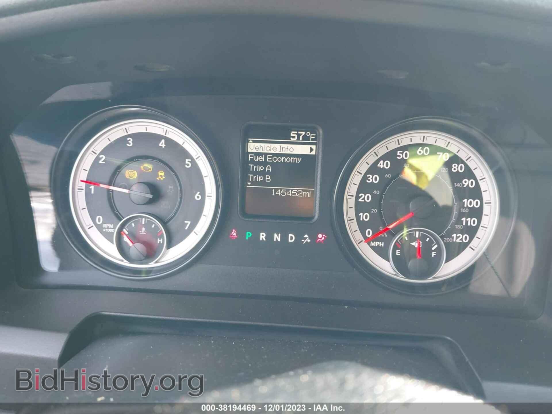 2014 RAM 1500 - VIN: 1C6RR6FT9ES128435 - Фото 7