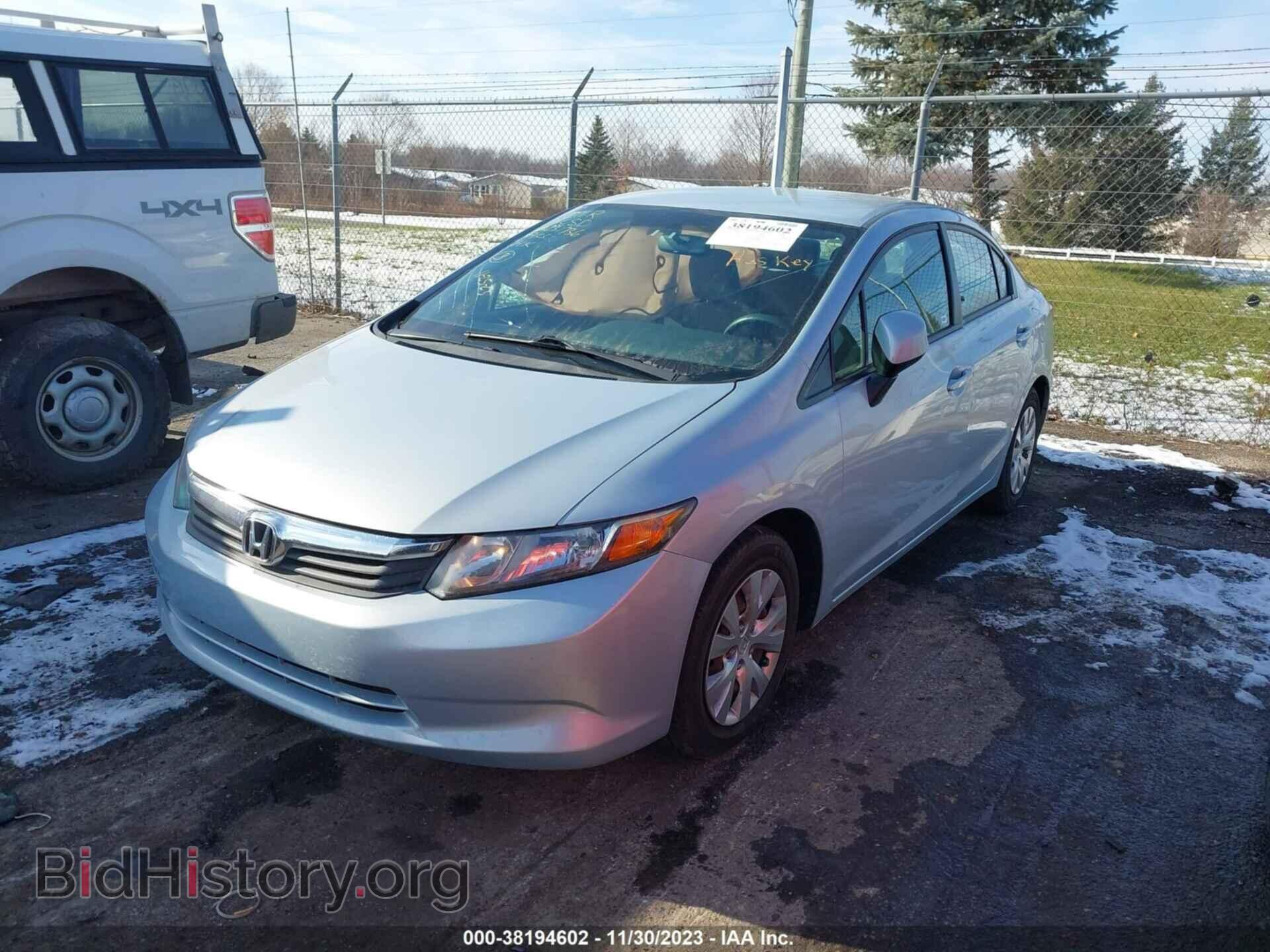 2012 HONDA CIVIC - VIN: 2HGFB2F57CH577001 - Фото 2