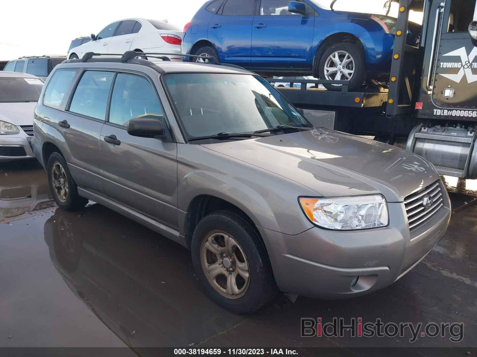 Photo JF1SG636X6H720395 - SUBARU FORESTER 2006