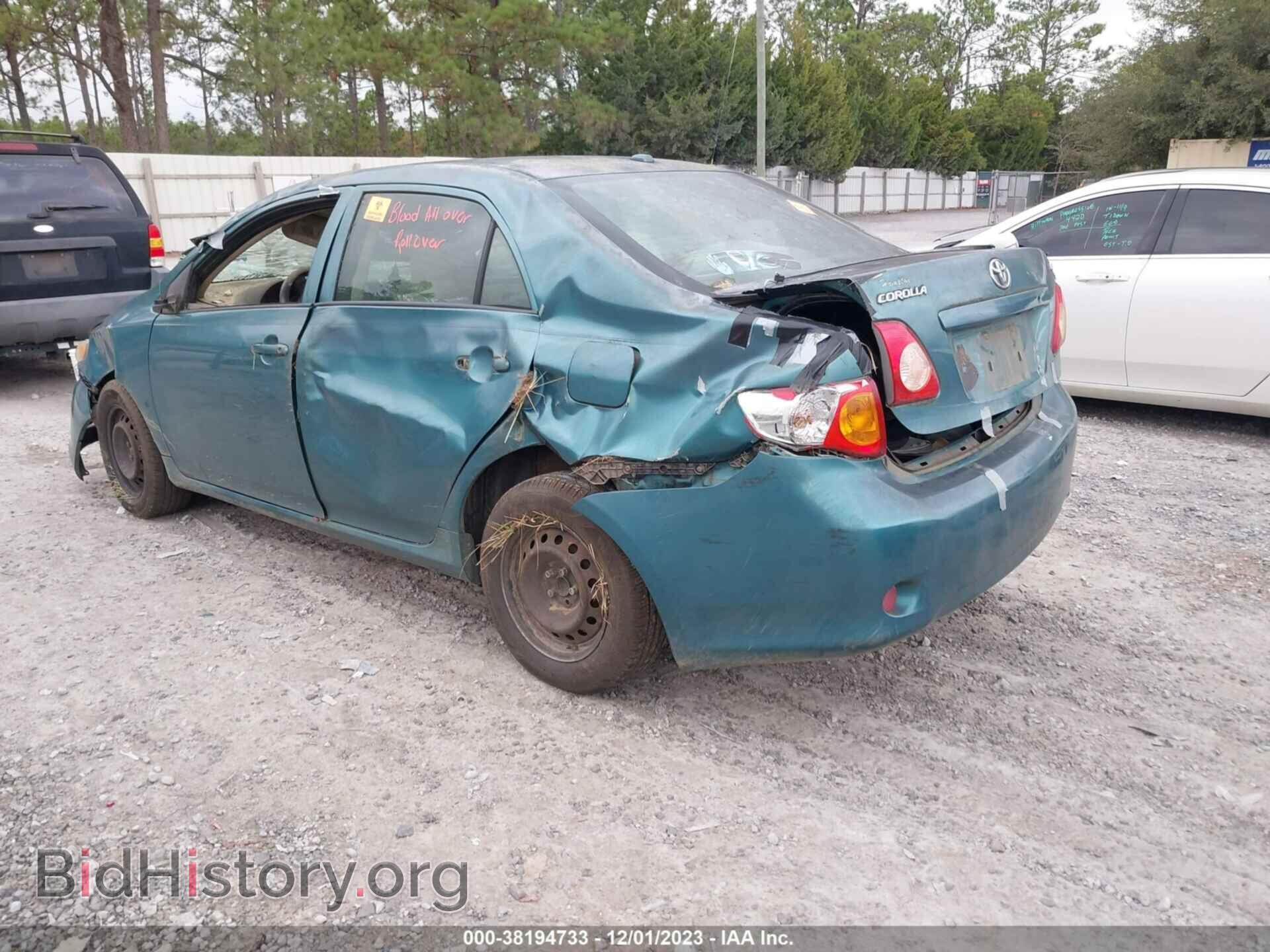 2009 TOYOTA COROLLA - VIN: 2T1BU40E39C150400 - Фото 3