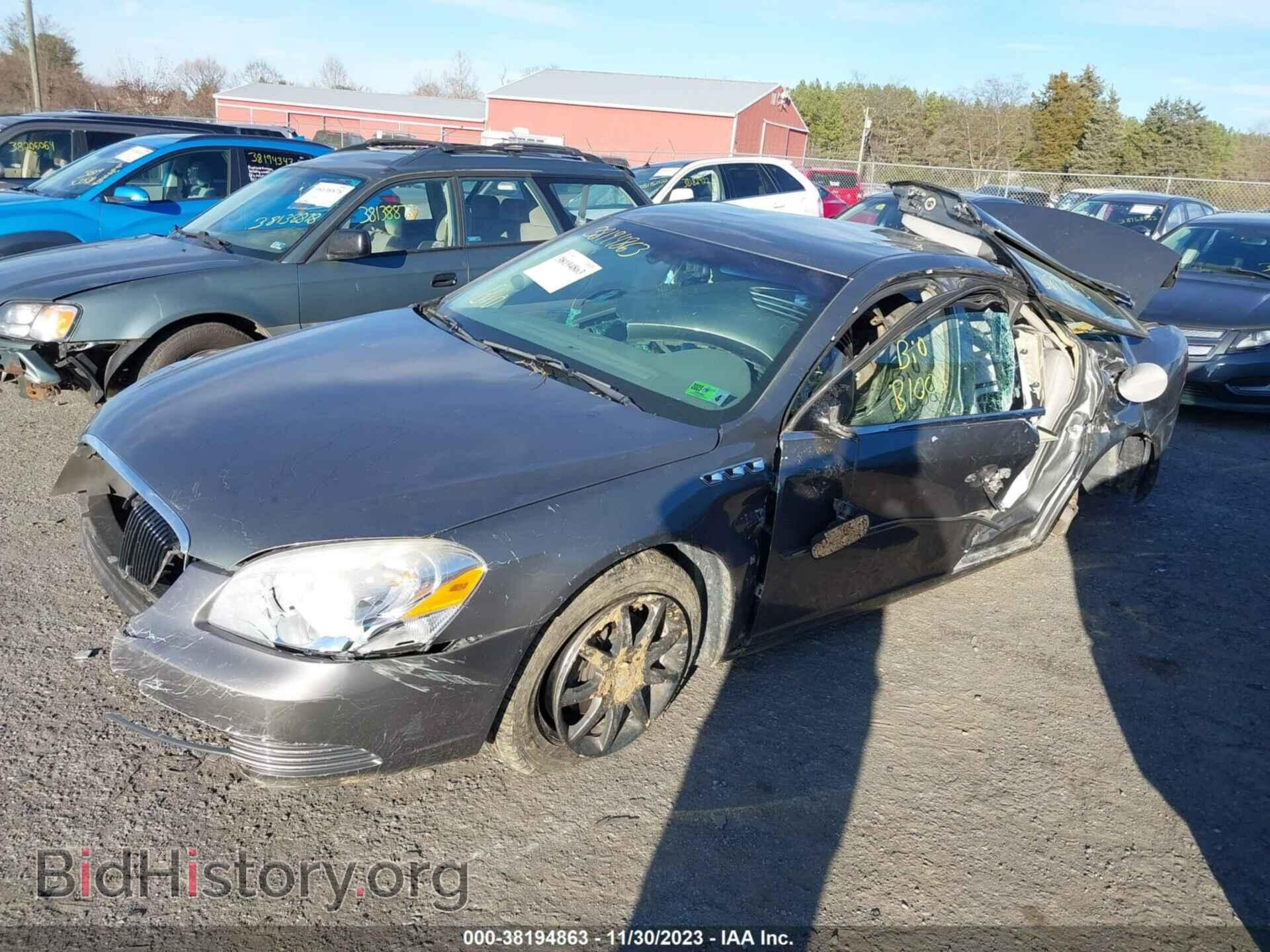 2006 BUICK LUCERNE - VIN: 1G4HD57246U144028 - Фото 2