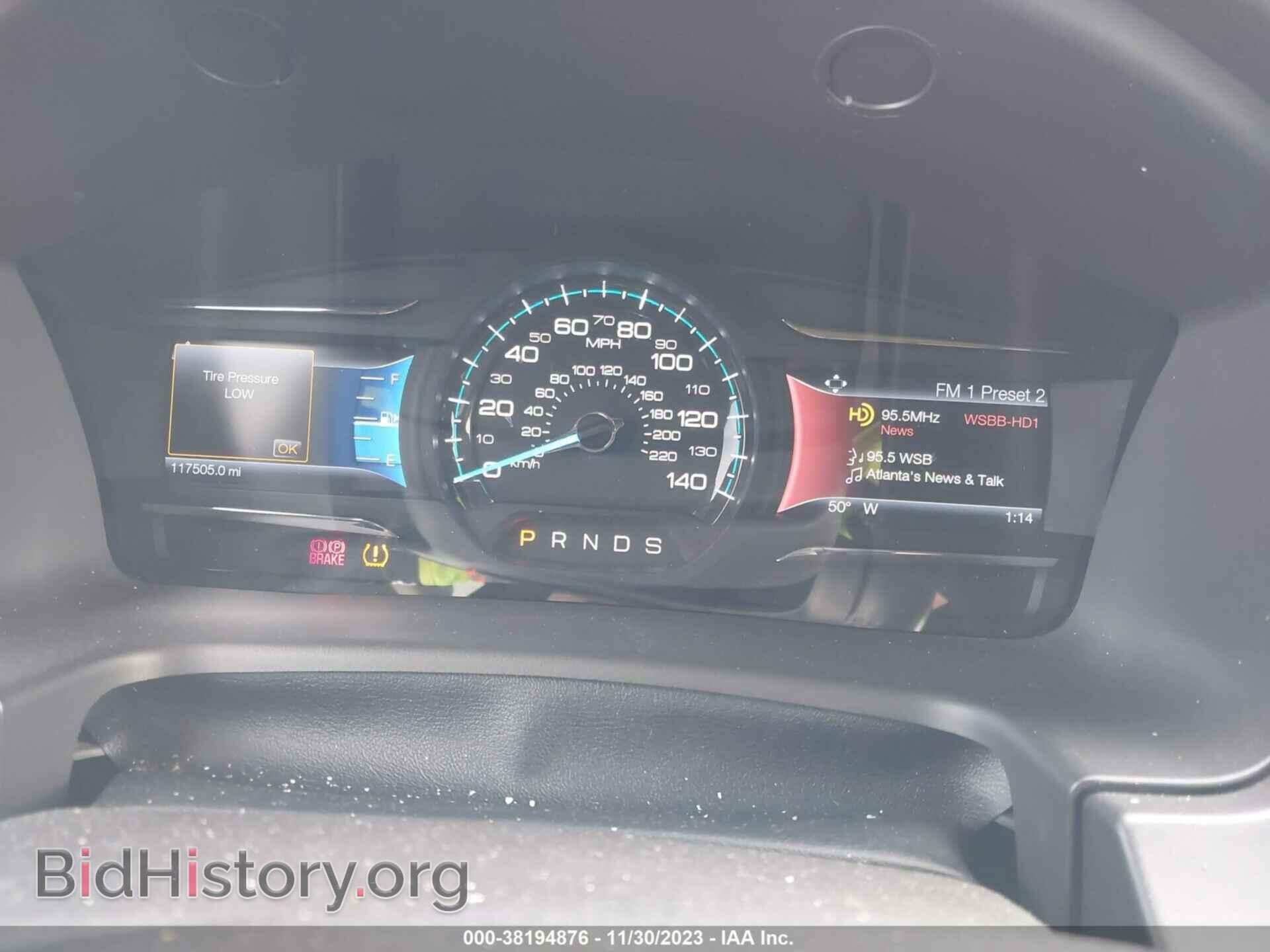 2017 FORD FLEX - VIN: 2FMGK5D87HBA05014 - Фото 7