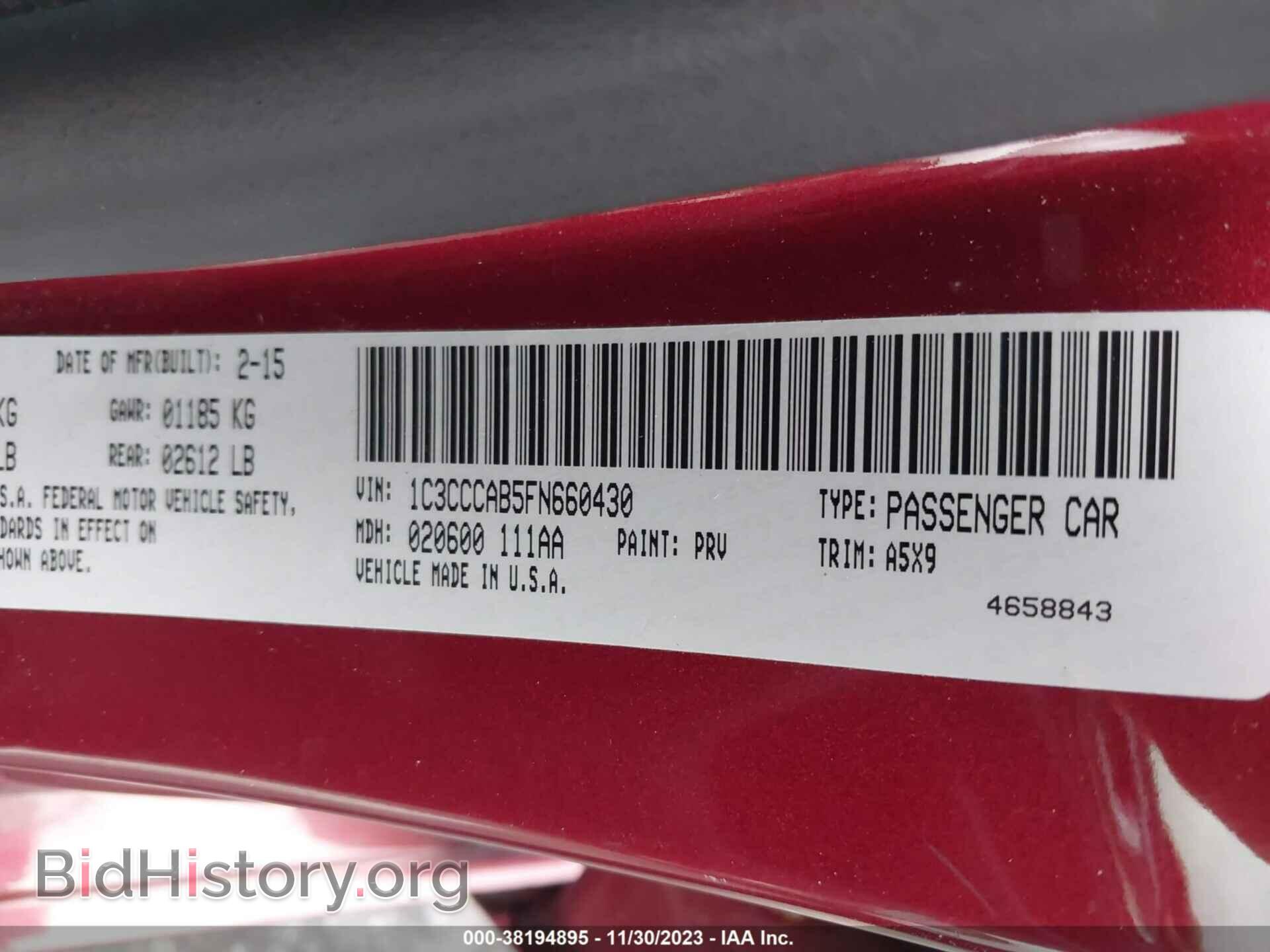 2015 CHRYSLER 200 - VIN: 1C3CCCAB5FN660430 - Photo 9