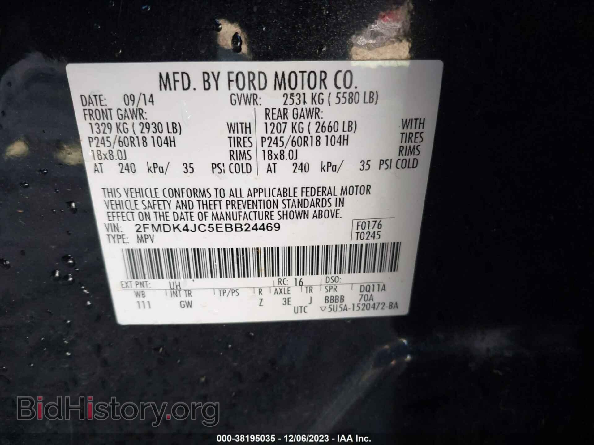 2014 FORD EDGE - VIN: 2FMDK4JC5EBB24469 - Фото 9