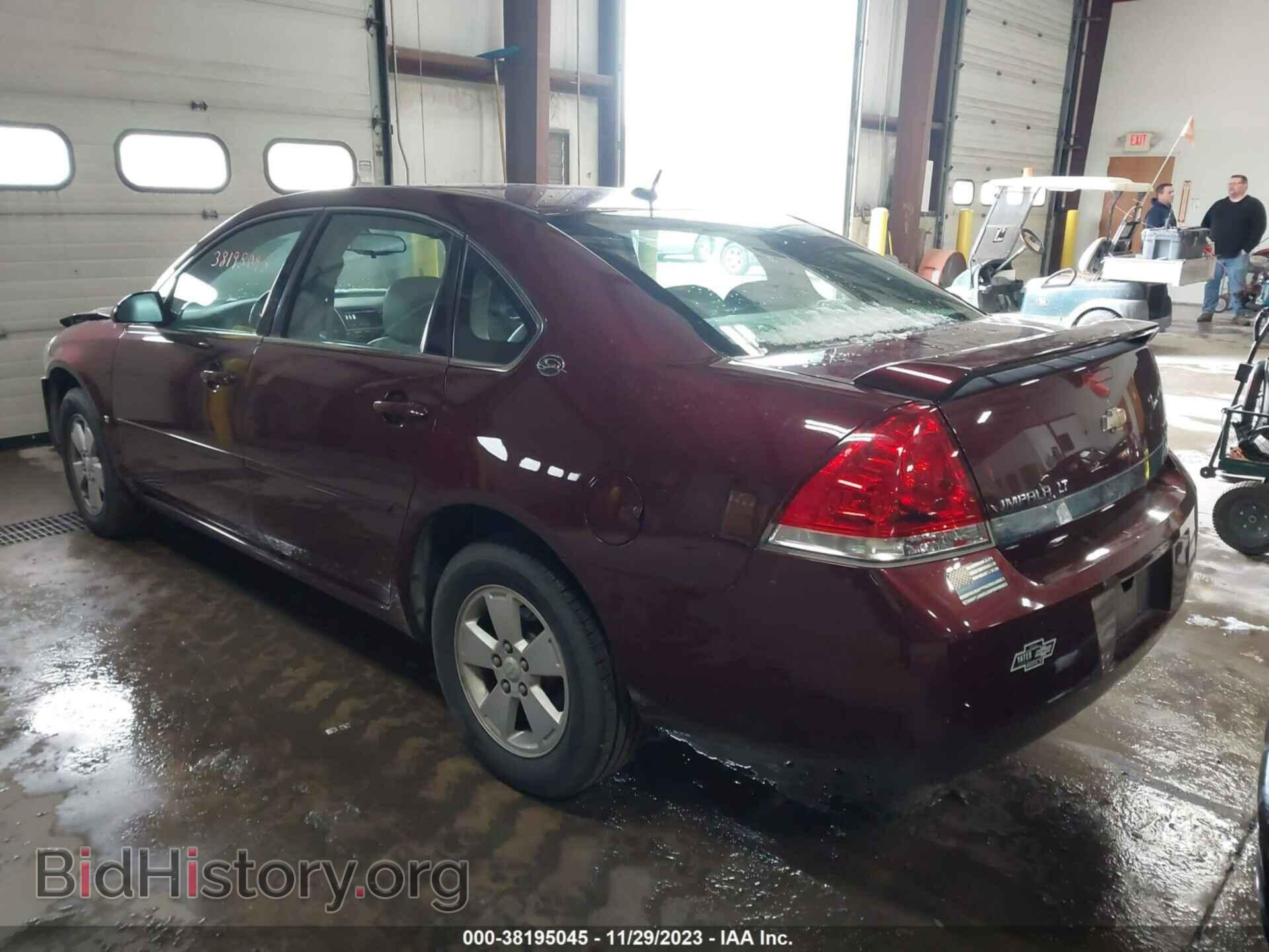 2007 CHEVROLET IMPALA - VIN: 2G1WT58K179364747 - Фото 3