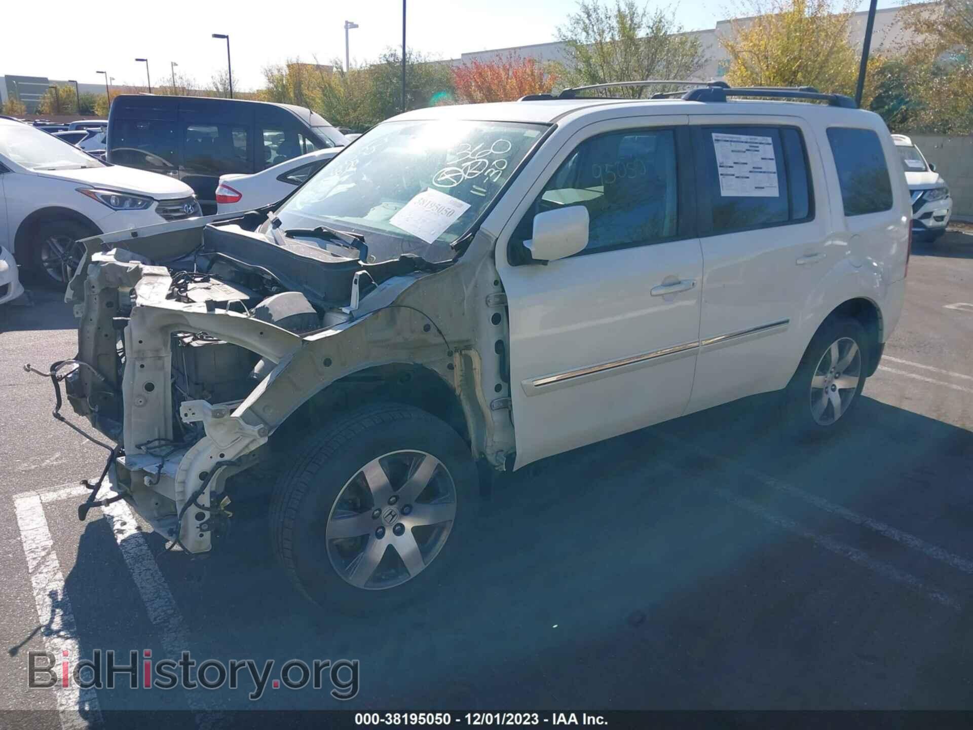2015 HONDA PILOT - VIN: 5FNYF4H98FB007221 - Фото 2