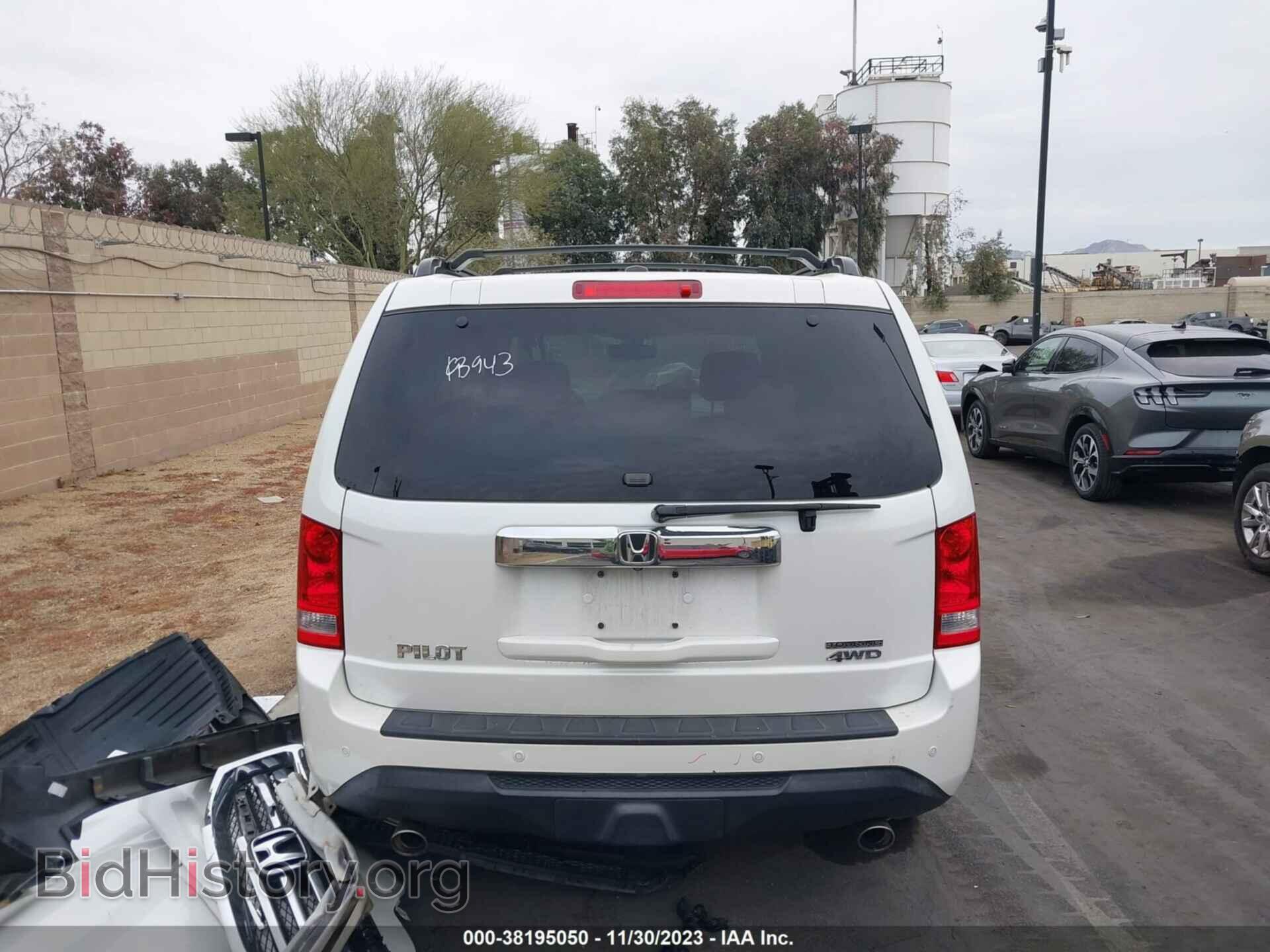 2015 HONDA PILOT - VIN: 5FNYF4H98FB007221 - Фото 17
