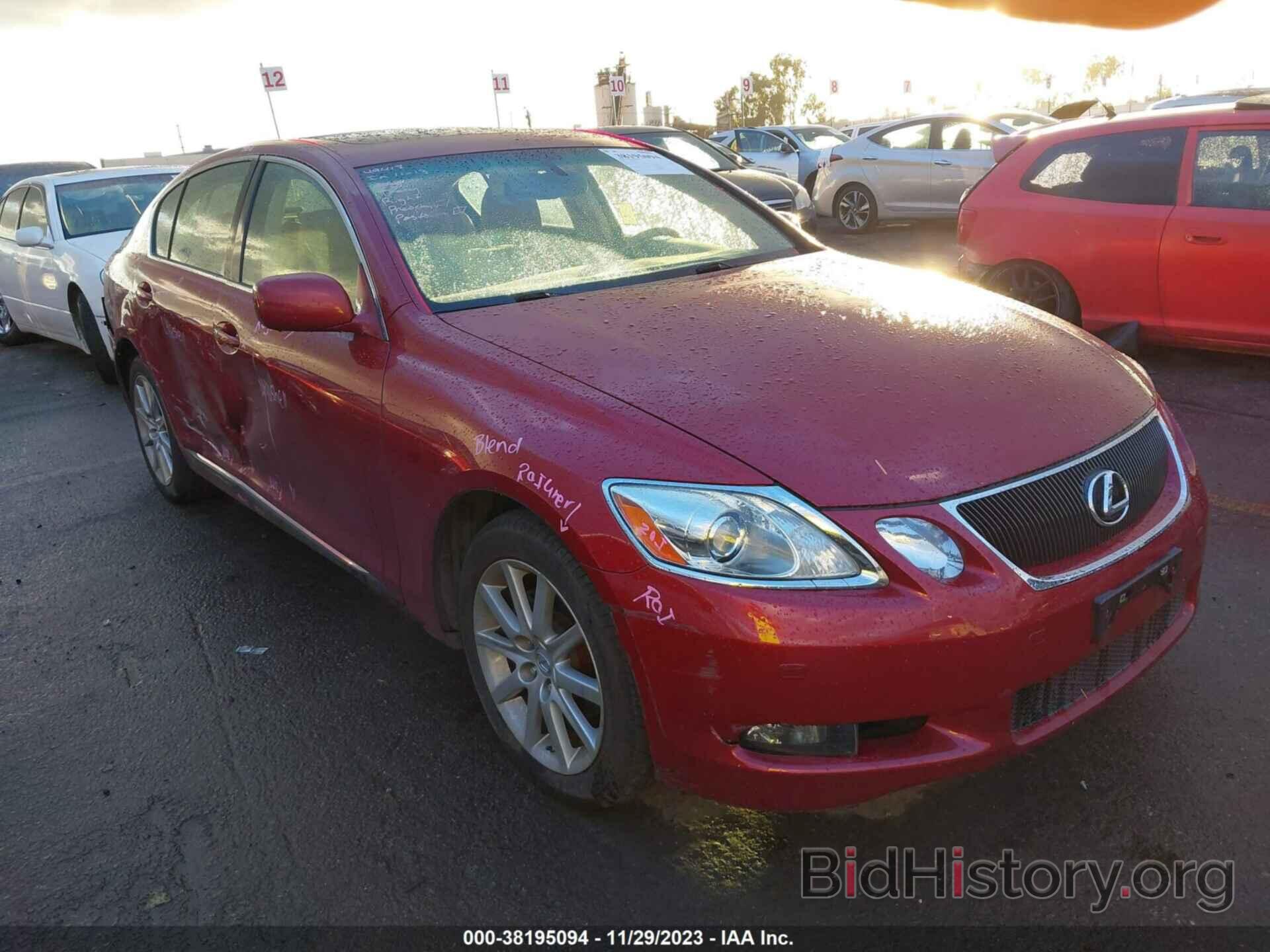 Photo JTHCH96S560014065 - LEXUS GS 300 2006