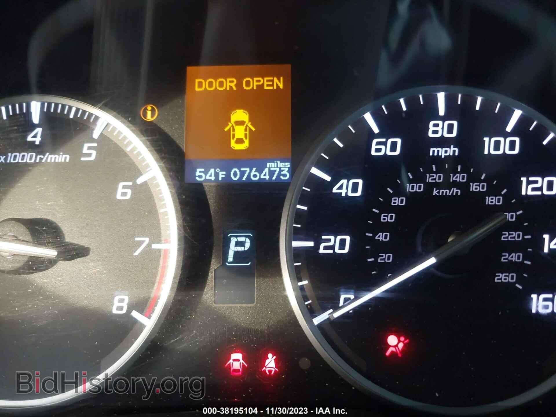 2017 ACURA ILX - VIN: 19UDE2F37HA004828 - Фото 7