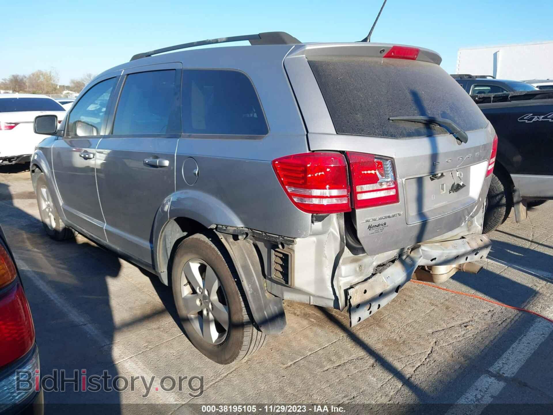 2017 DODGE JOURNEY - VIN: 3C4PDCAB4HT559960 - Фото 3