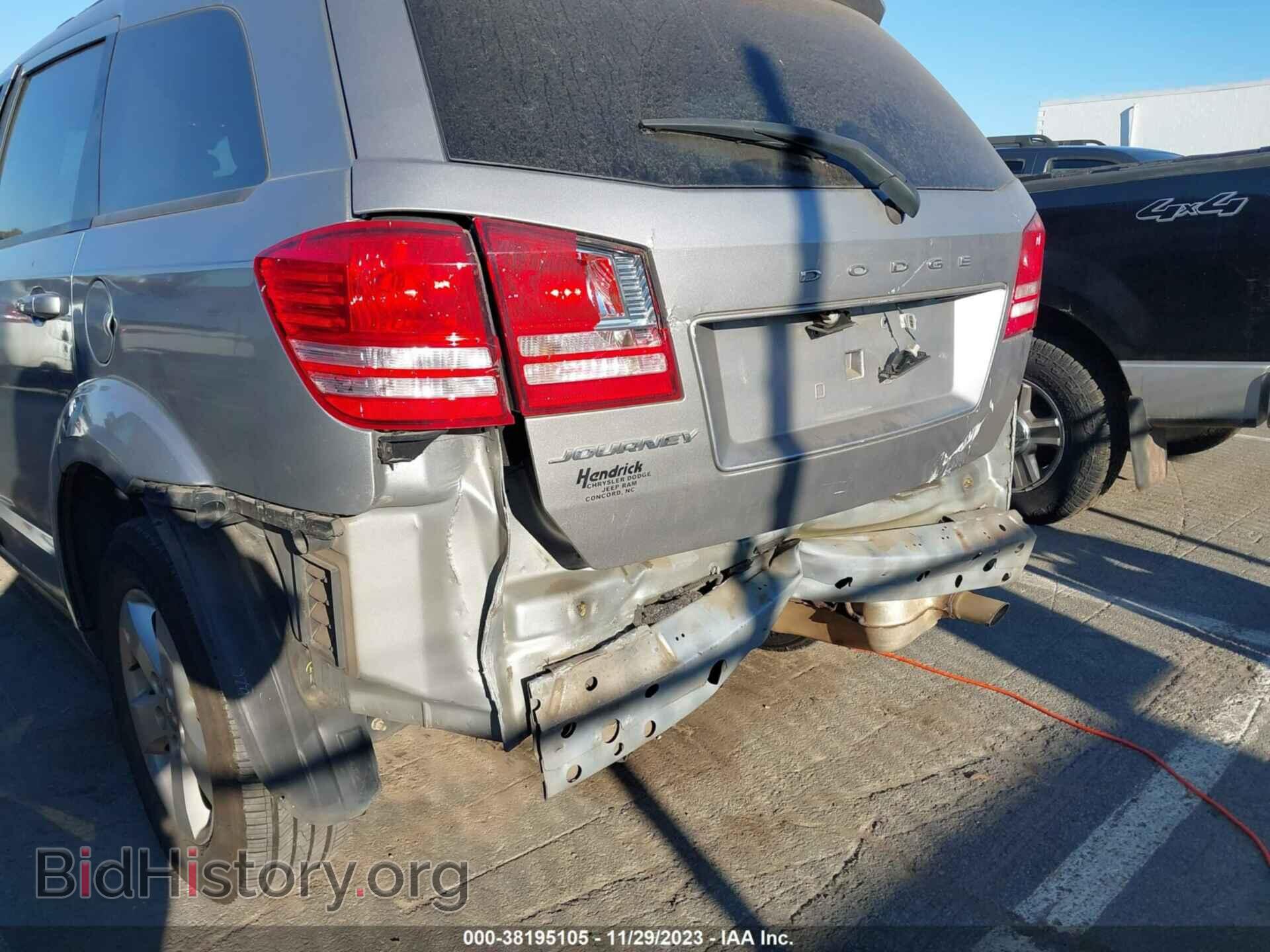 2017 DODGE JOURNEY - VIN: 3C4PDCAB4HT559960 - Фото 6
