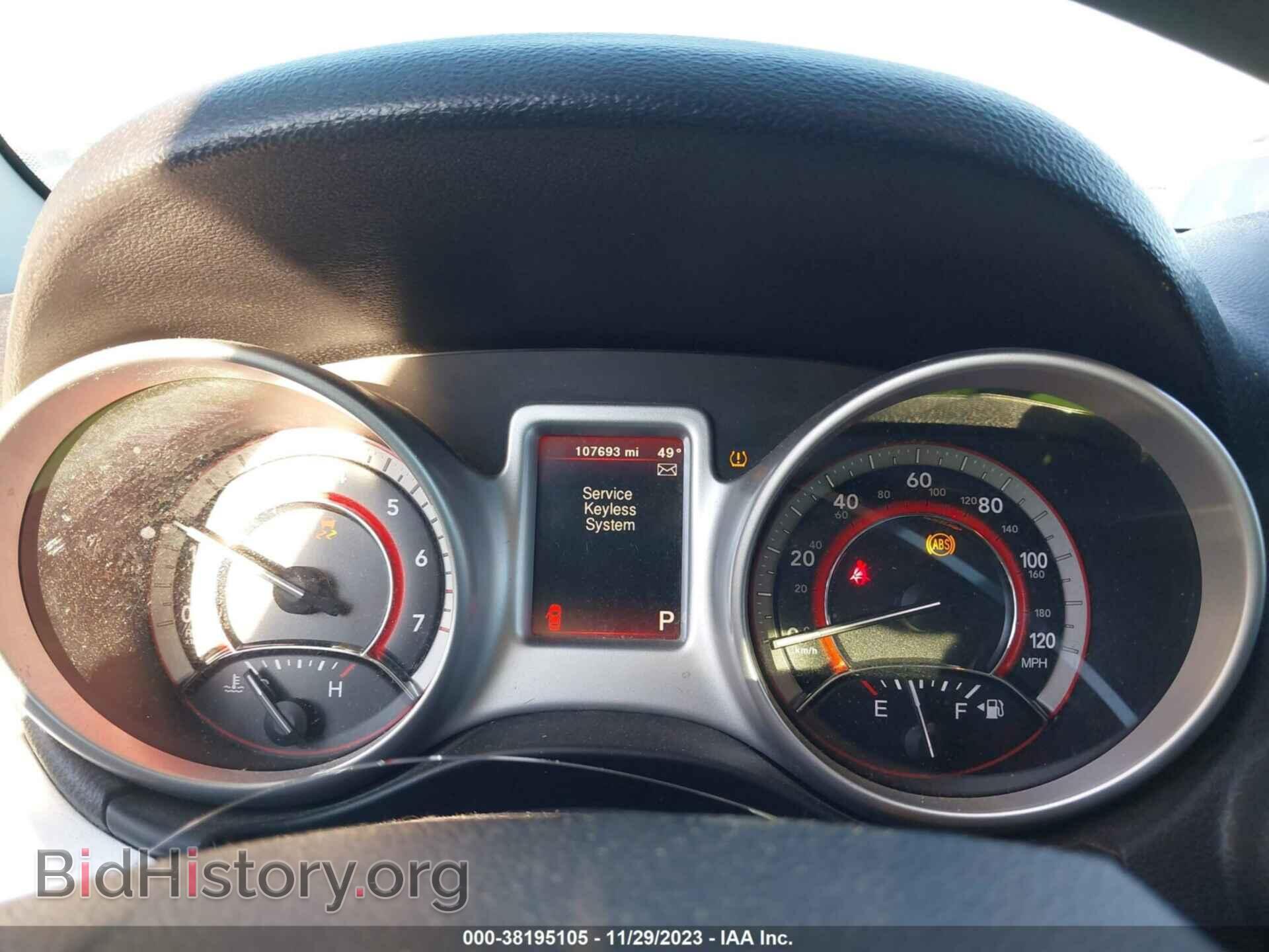 2017 DODGE JOURNEY - VIN: 3C4PDCAB4HT559960 - Фото 7