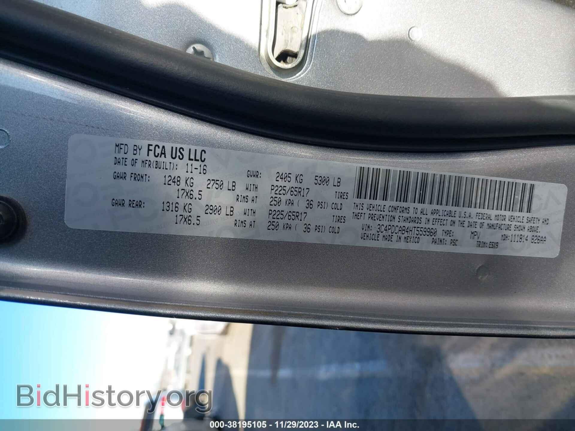 2017 DODGE JOURNEY - VIN: 3C4PDCAB4HT559960 - Фото 9
