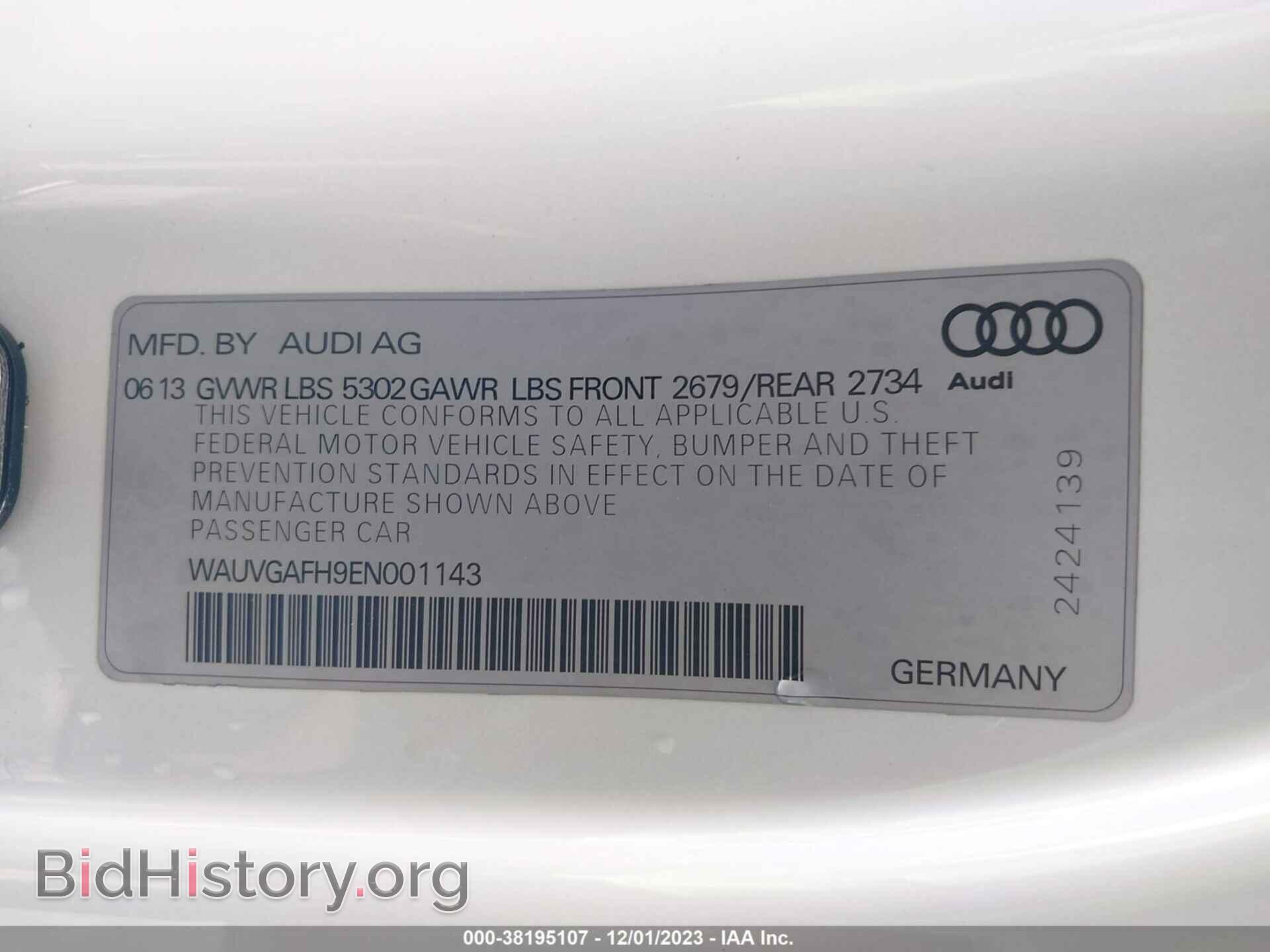 2014 AUDI S5 - VIN: WAUVGAFH9EN001143 - Фото 9