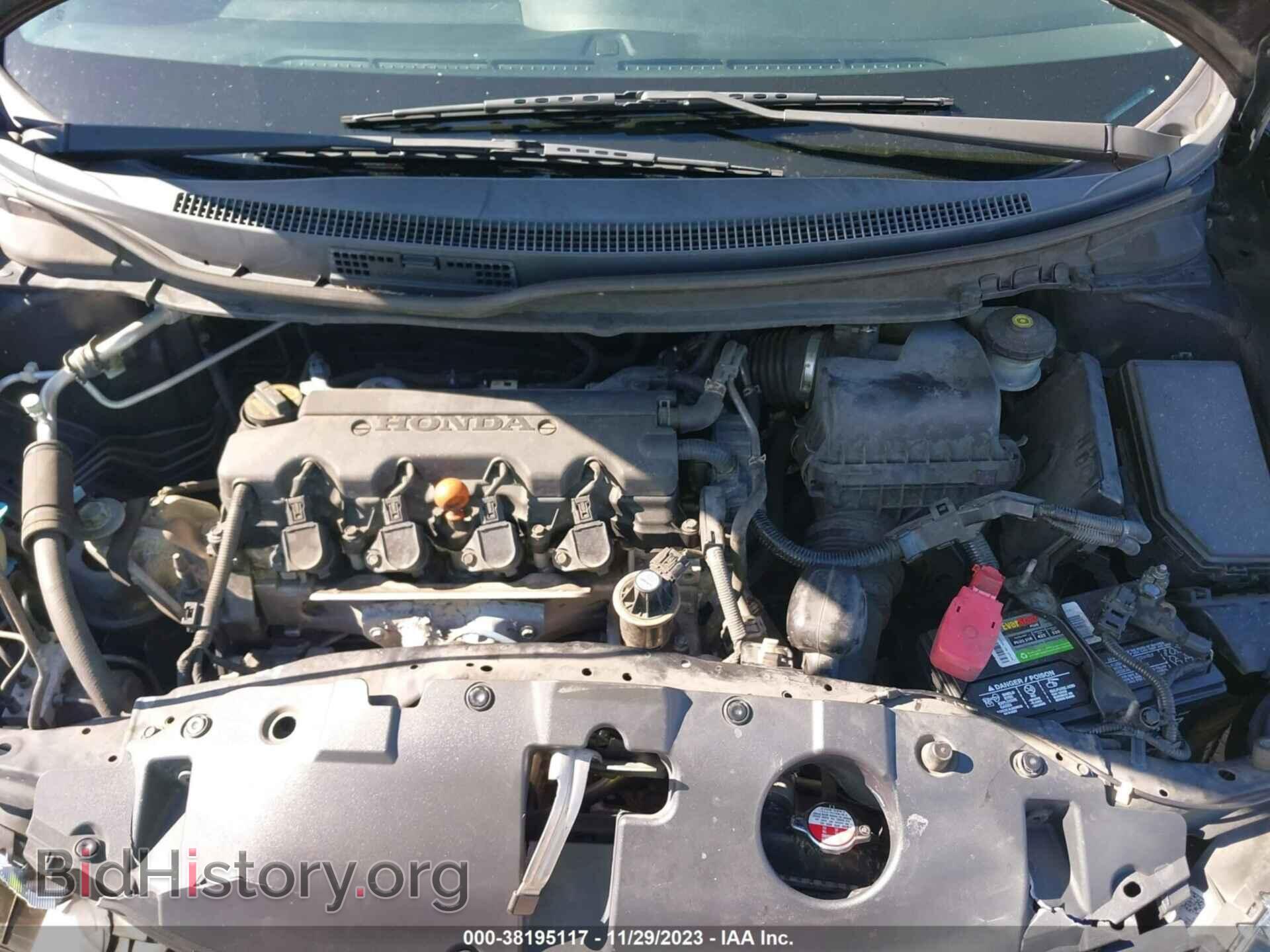 2014 HONDA CIVIC - VIN: 19XFB2F5XEE047411 - Фото 10