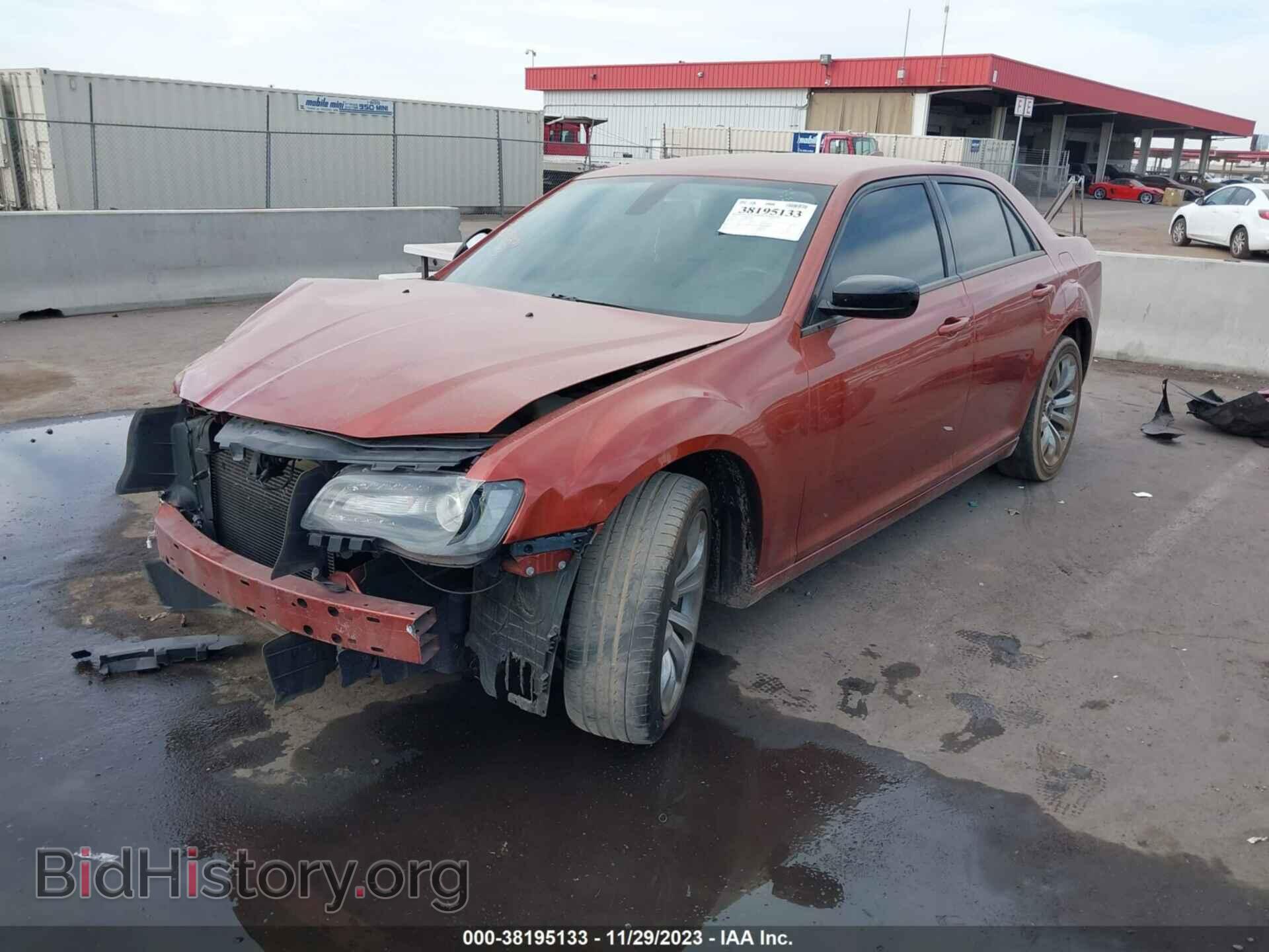 2021 CHRYSLER 300 - VIN: 2C3CCAAG1MH511907 - Фото 2