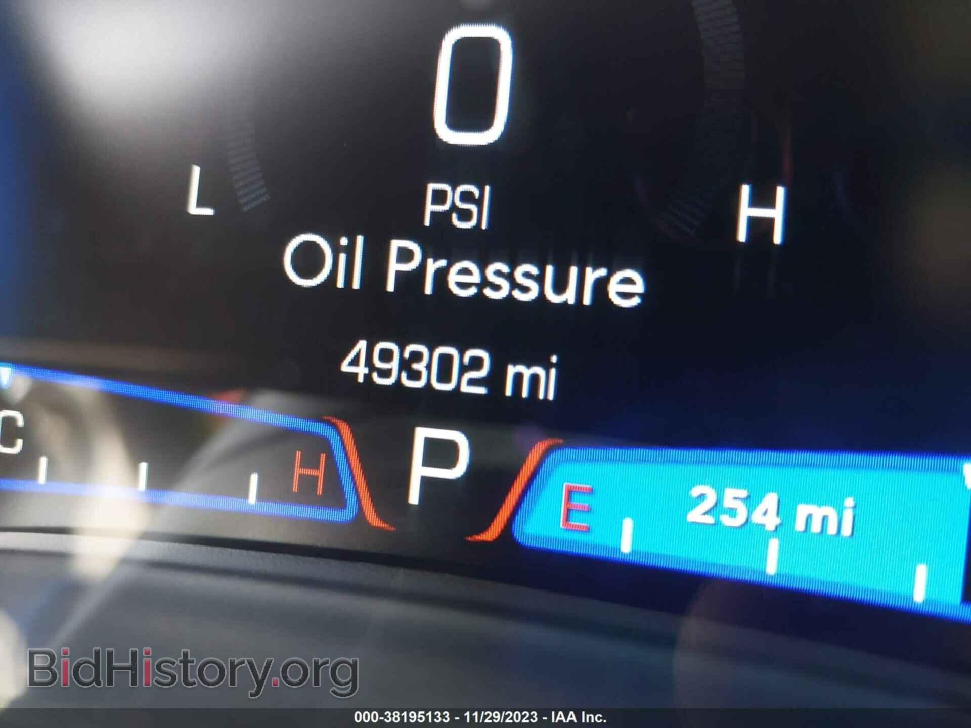 2021 CHRYSLER 300 - VIN: 2C3CCAAG1MH511907 - Фото 16