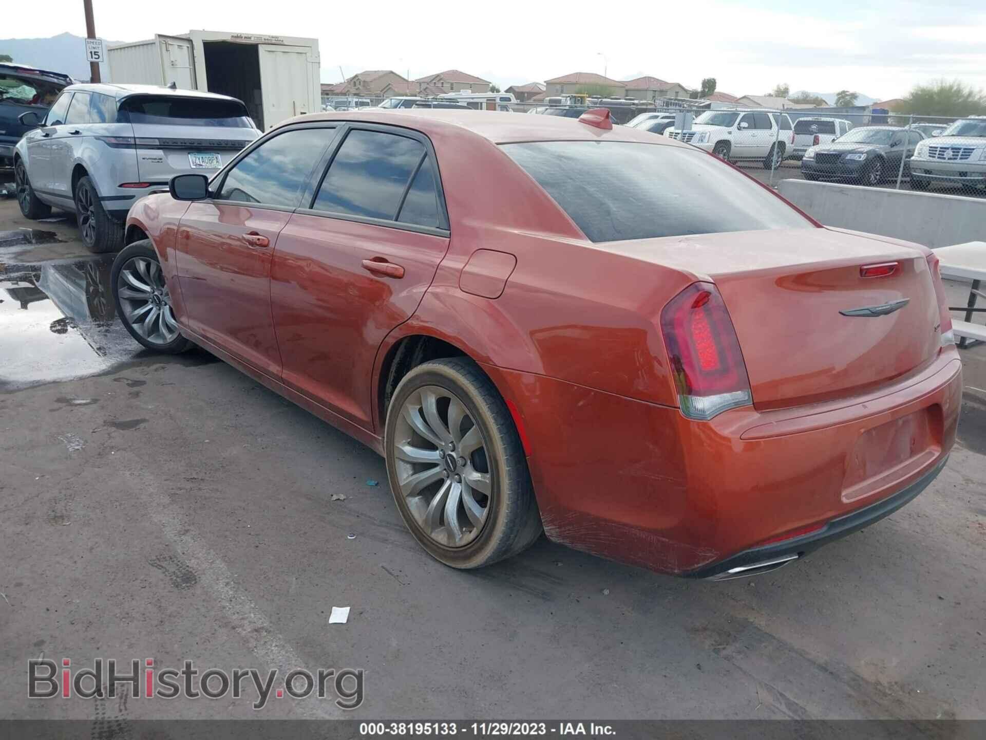 2021 CHRYSLER 300 - VIN: 2C3CCAAG1MH511907 - Фото 3