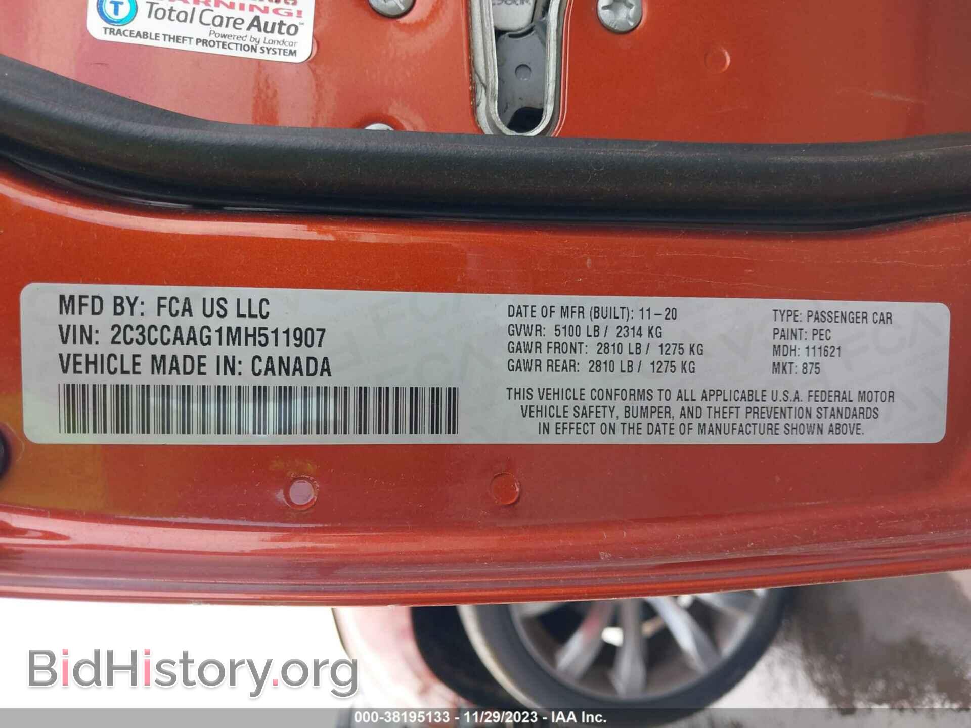 2021 CHRYSLER 300 - VIN: 2C3CCAAG1MH511907 - Фото 9