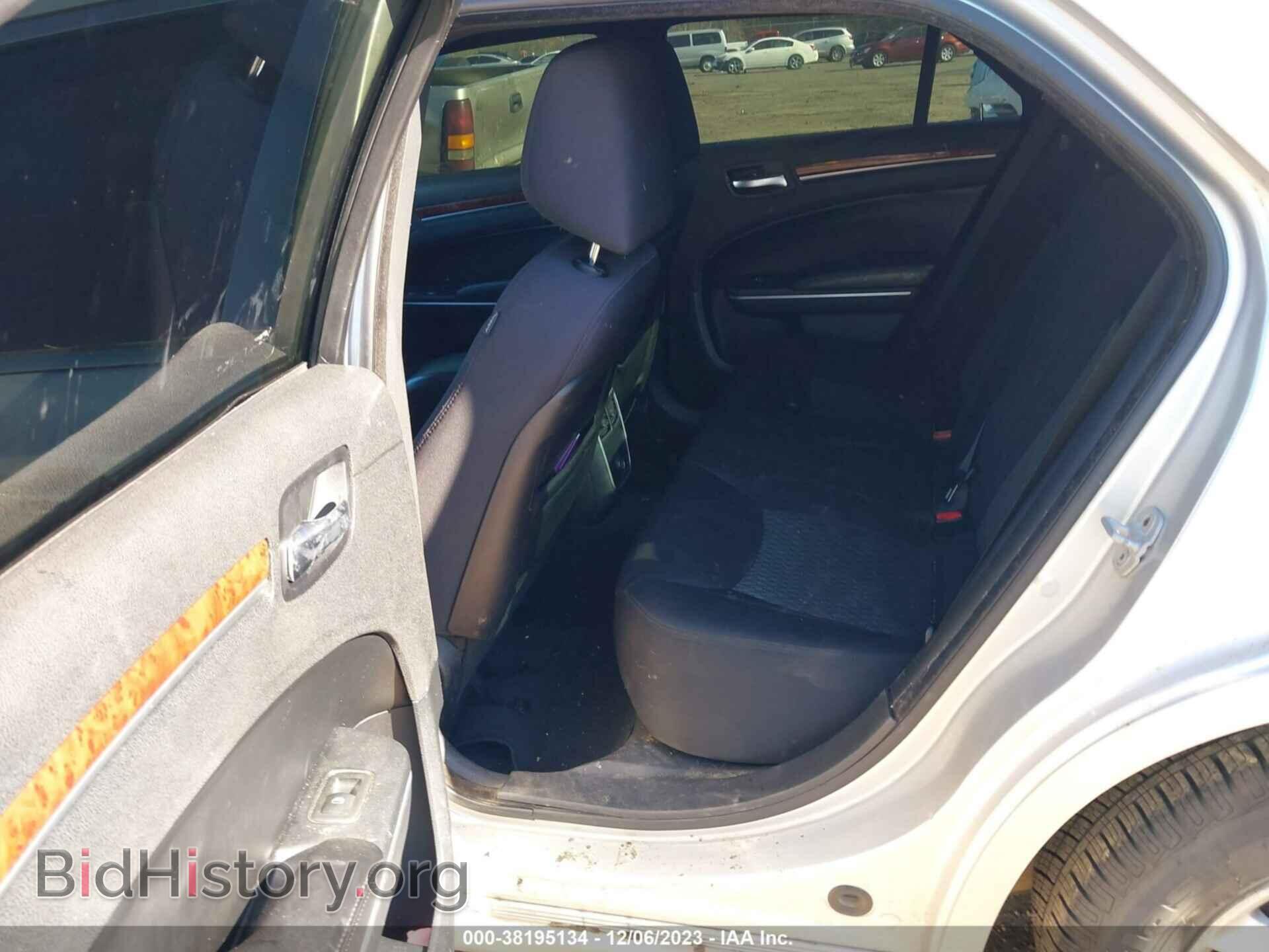 2012 CHRYSLER 300 - VIN: 2C3CCAAG2CH312279 - Фото 8