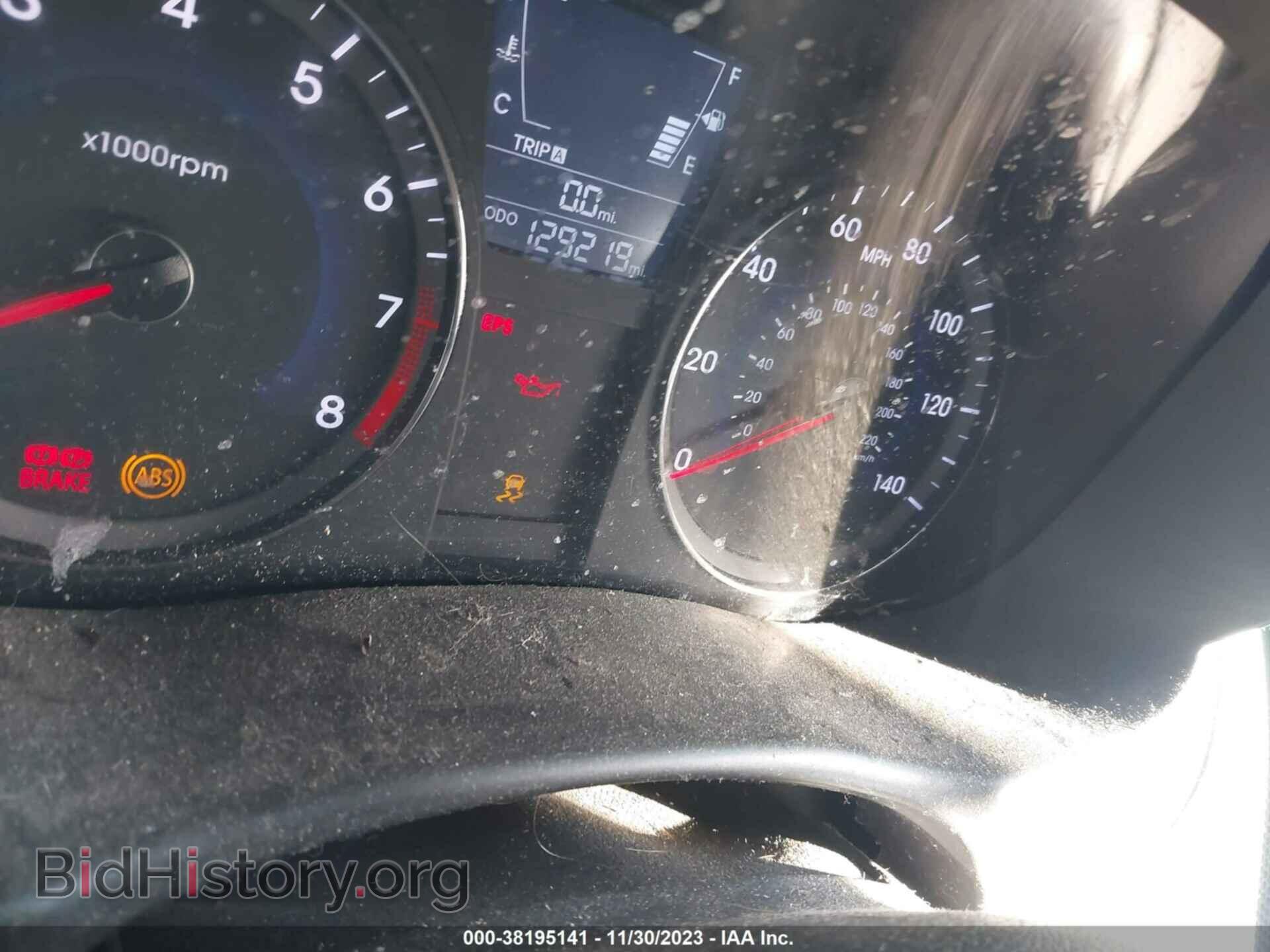 2013 HYUNDAI ACCENT - VIN: KMHCU4AE8DU572480 - Фото 7