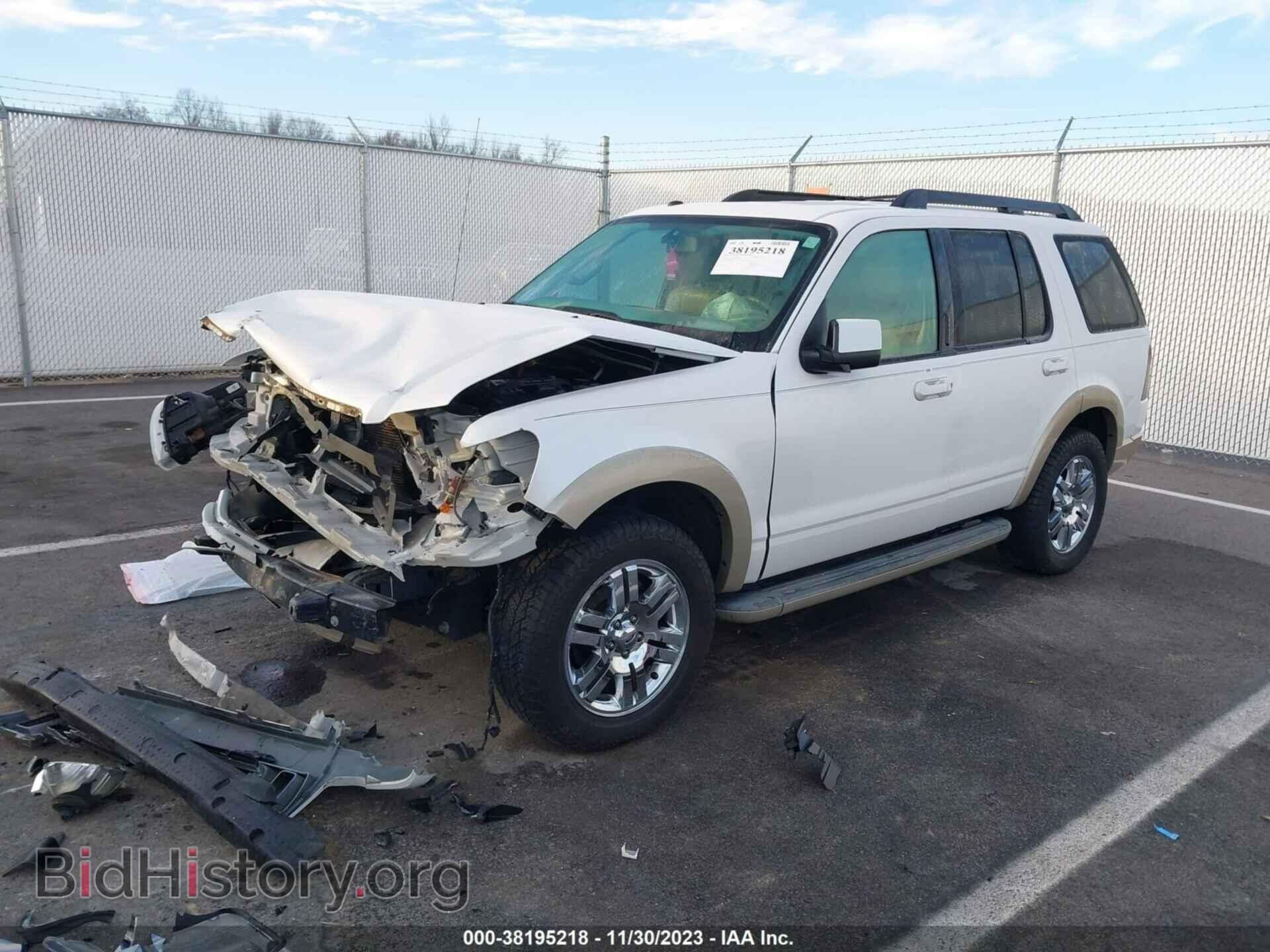 2010 FORD EXPLORER - VIN: 1FMEU7EE4AUB15441 - Photo 2