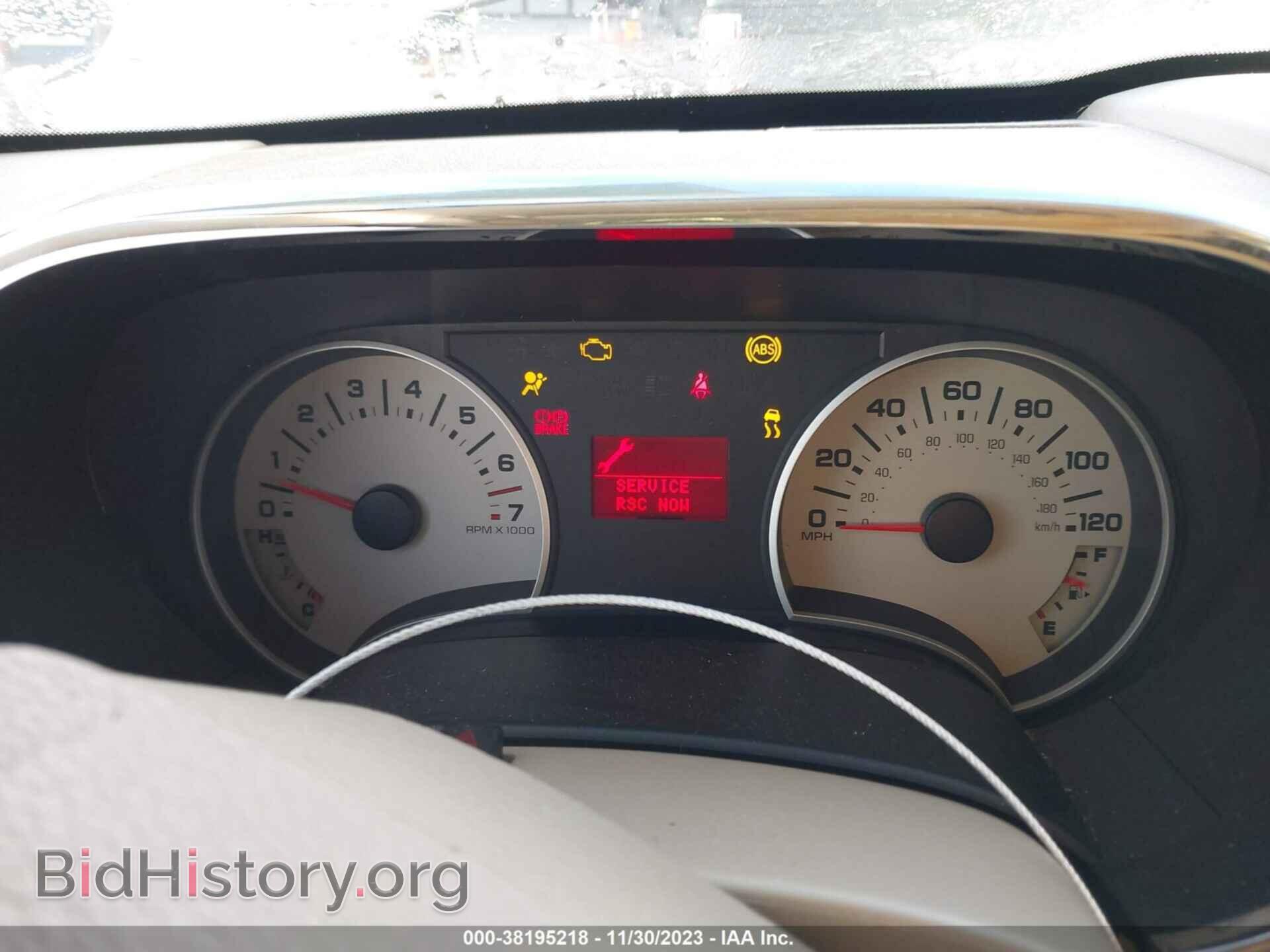 2010 FORD EXPLORER - VIN: 1FMEU7EE4AUB15441 - Photo 7