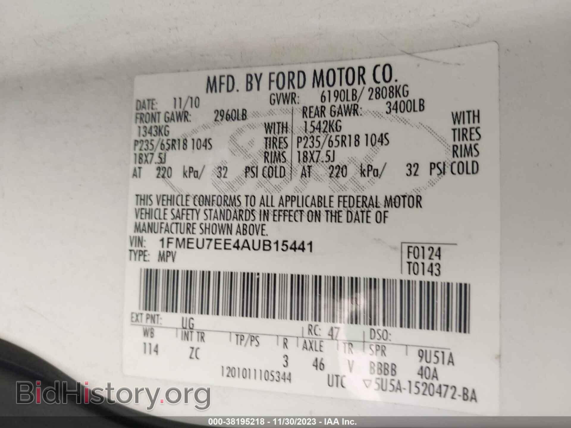 2010 FORD EXPLORER - VIN: 1FMEU7EE4AUB15441 - Photo 9
