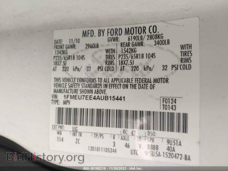 2010 Ford EXPLORER (VIN 1FMEU7EE4AUB15441) — photo 9 of 16