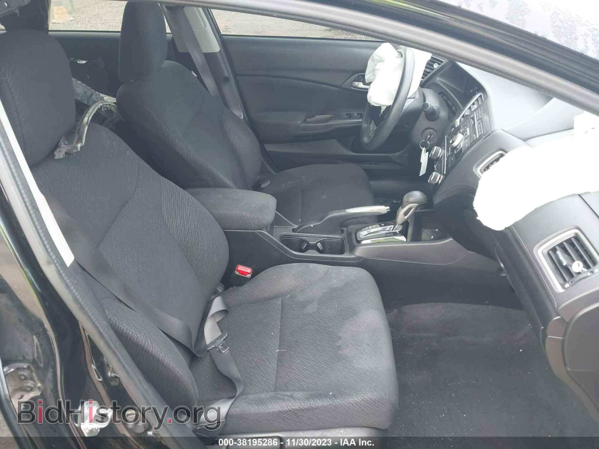 2013 HONDA CIVIC - VIN: 2HGFB2F54DH564935 - Фото 5