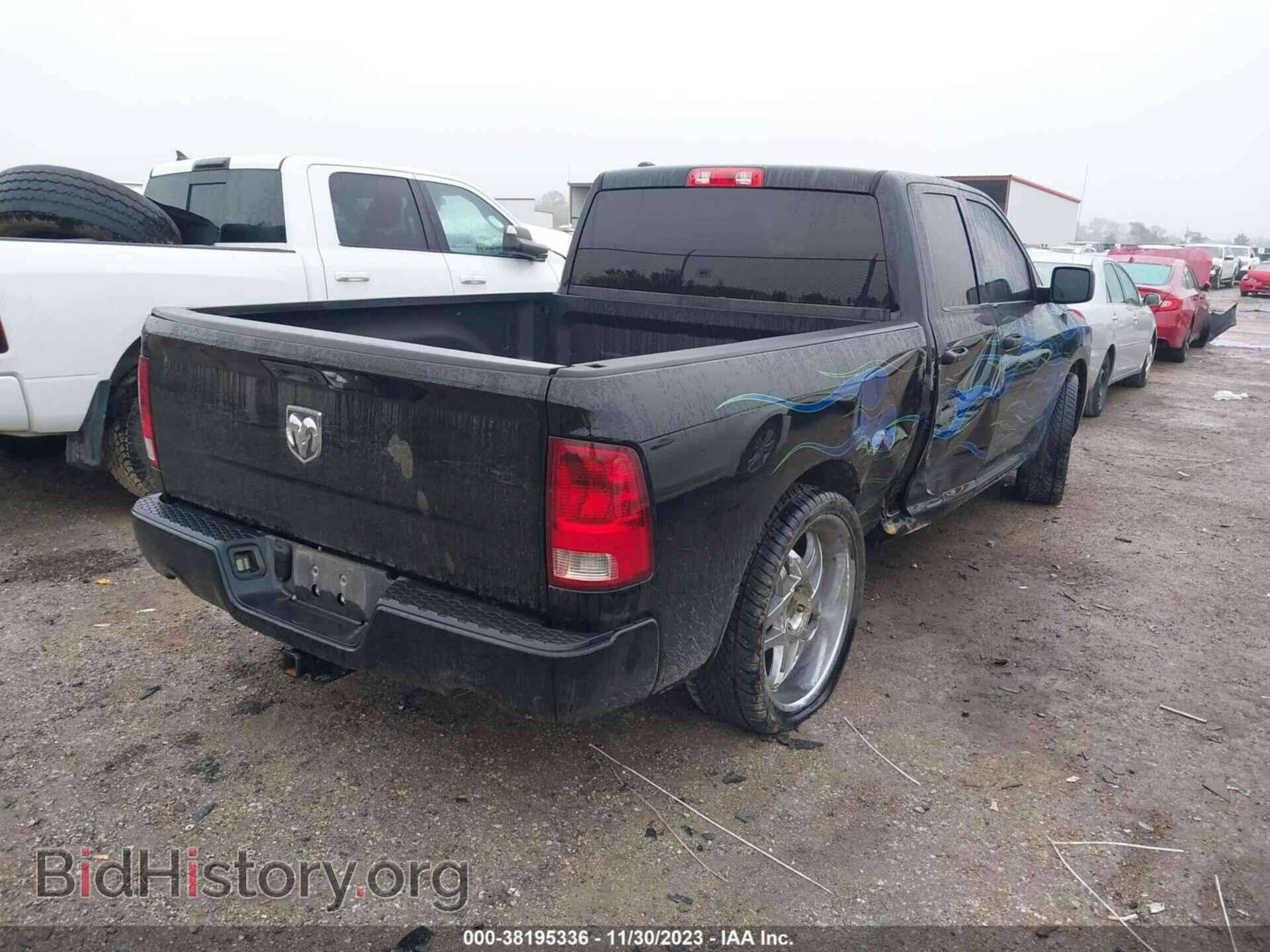 2014 RAM 1500 - VIN: 1C6RR6FT0ES190919 - Фото 4