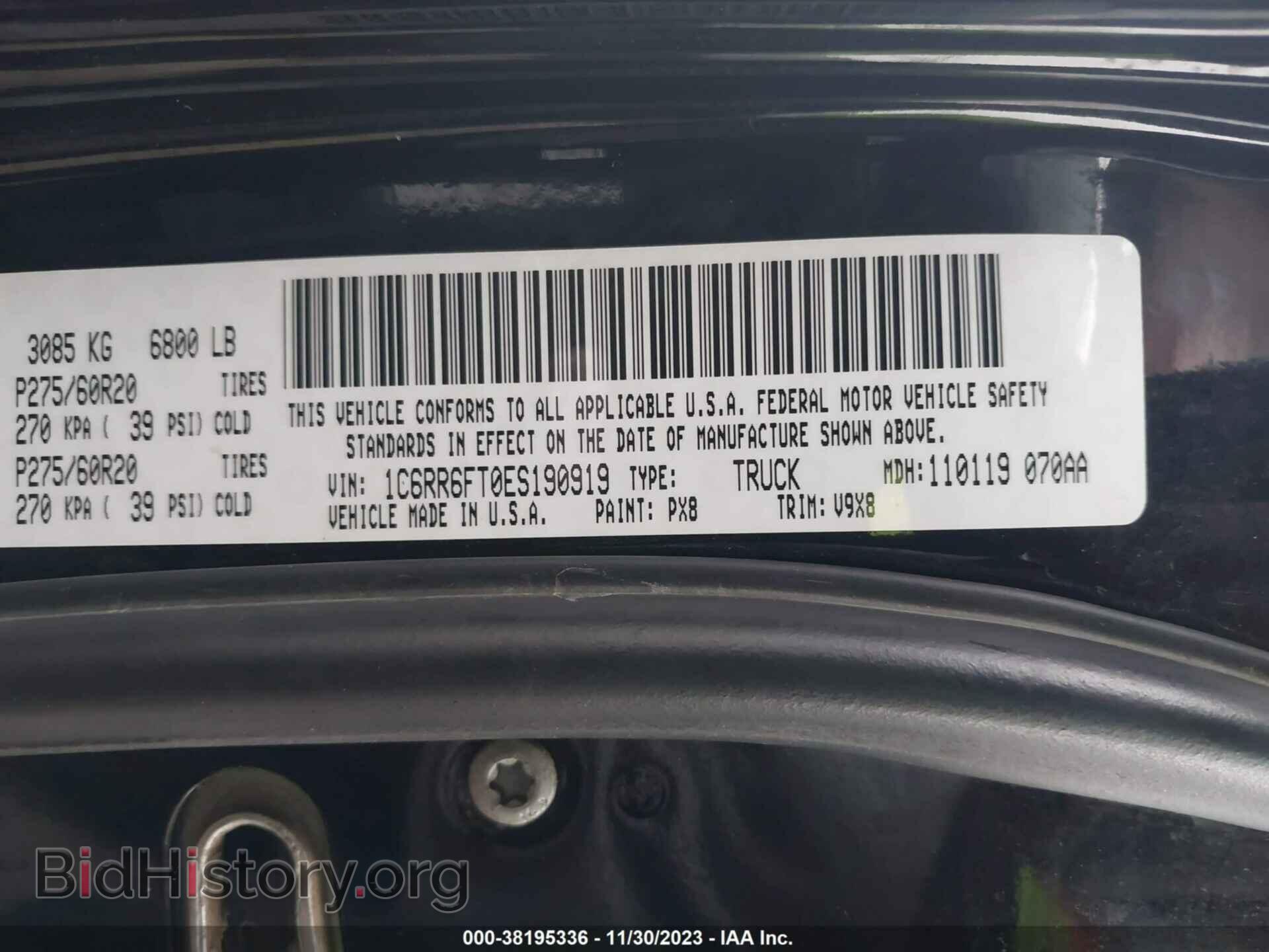 2014 RAM 1500 - VIN: 1C6RR6FT0ES190919 - Фото 9