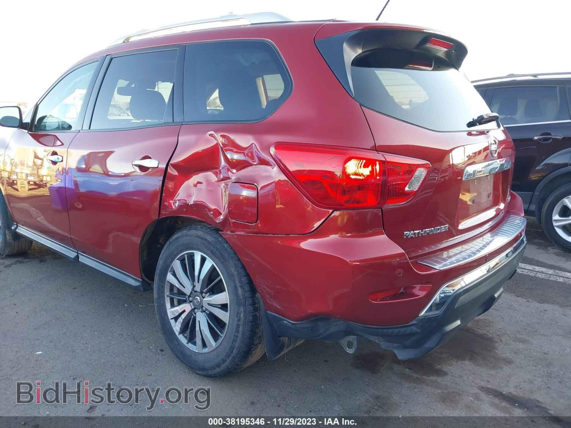 2017 NISSAN PATHFINDER - VIN: 5N1DR2MN3HC623126 - Фото 6