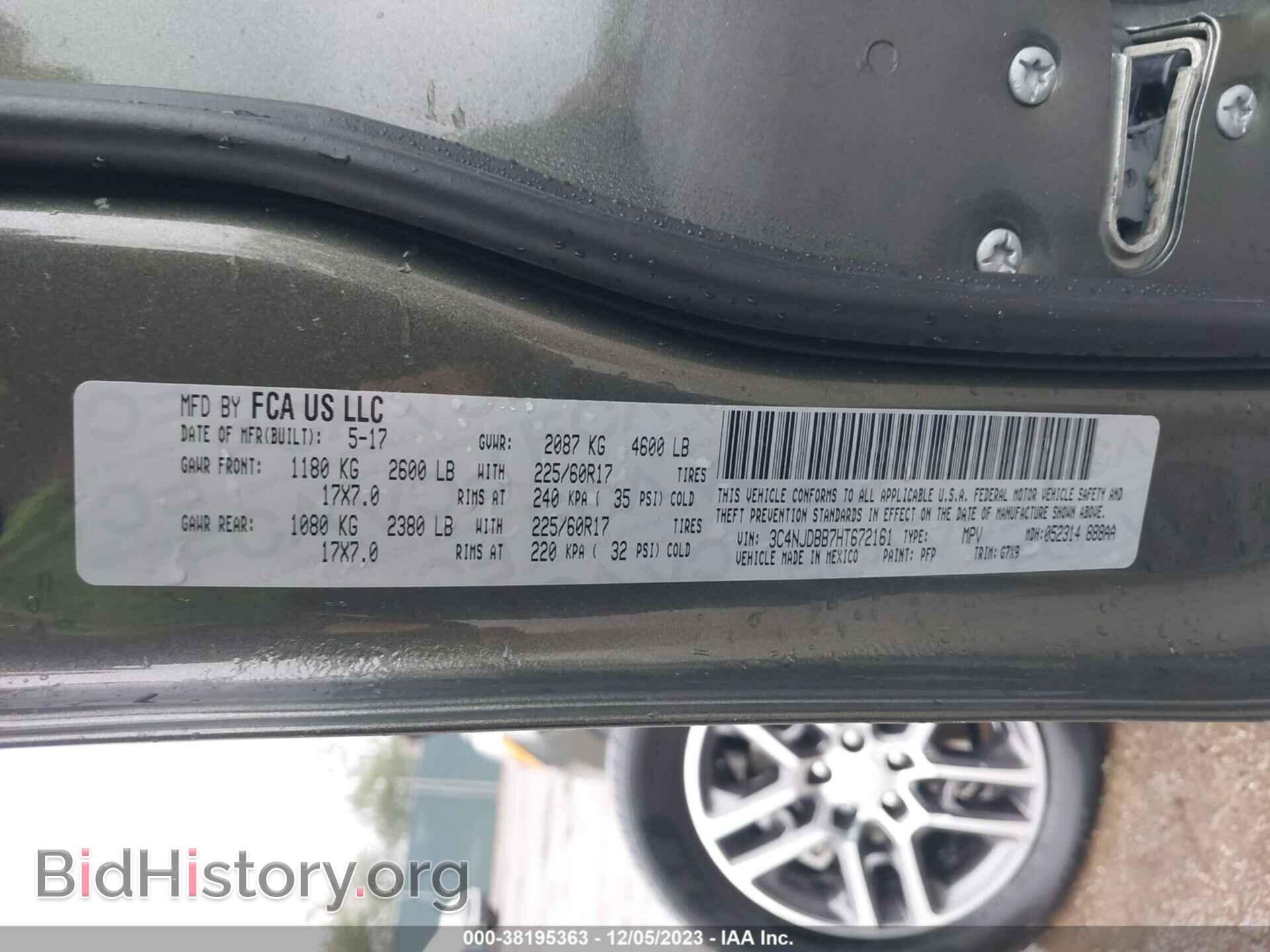 2017 JEEP NEW COMPASS - VIN: 3C4NJDBB7HT672161 - Фото 9