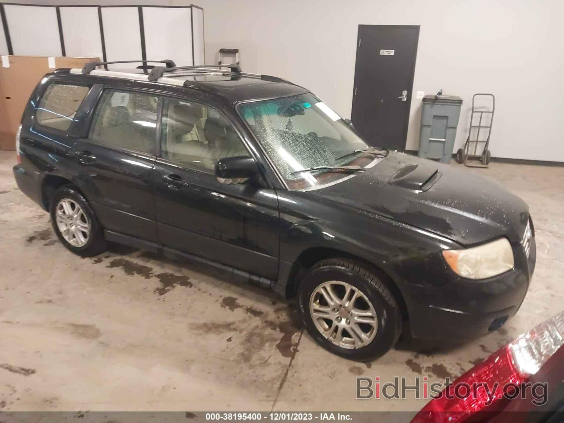 Photo JF1SG69606H708781 - SUBARU FORESTER 2006