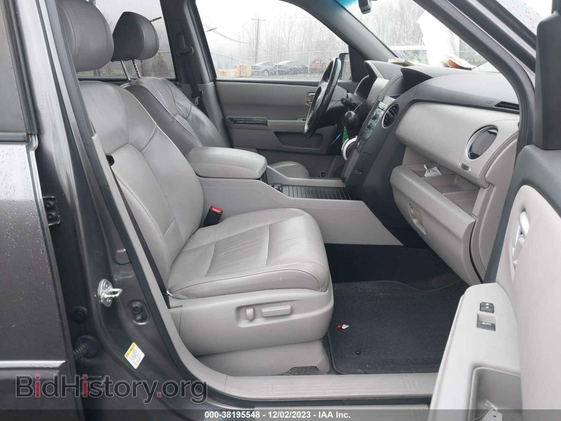 2011 HONDA PILOT - VIN: 5FNYF4H51BB046420 - Фото 5