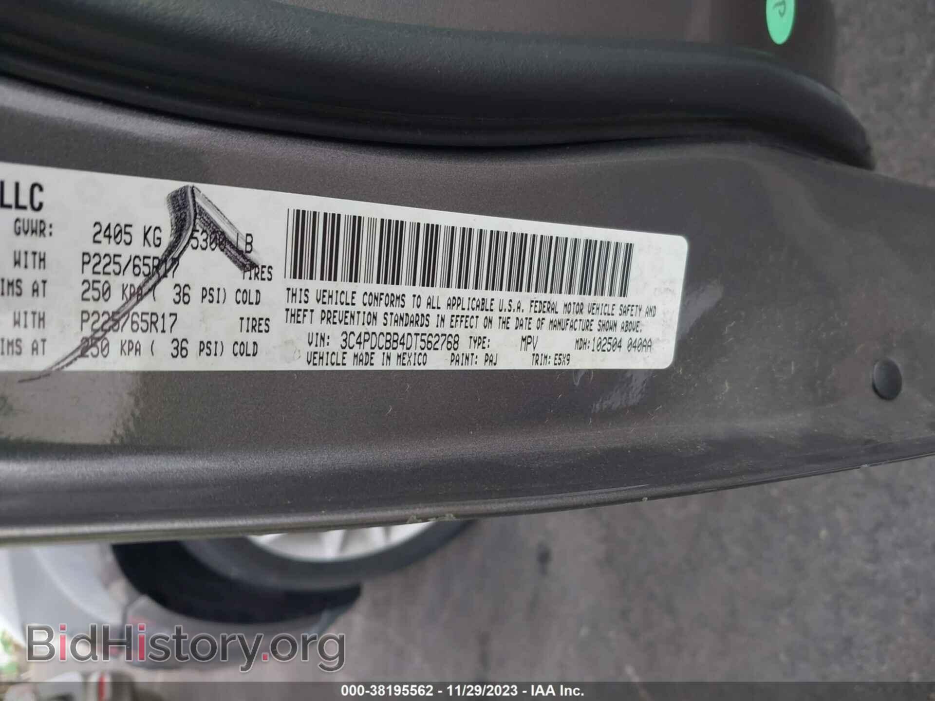 2013 DODGE JOURNEY - VIN: 3C4PDCBB4DT562768 - Фото 9