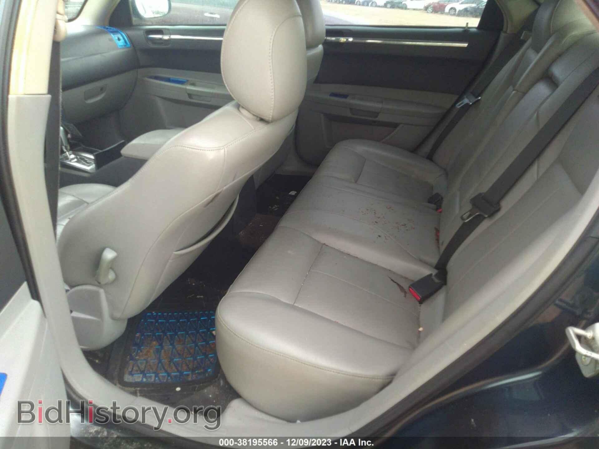 2007 CHRYSLER 300 - VIN: 2C3KA53G17H883869 - Фото 8