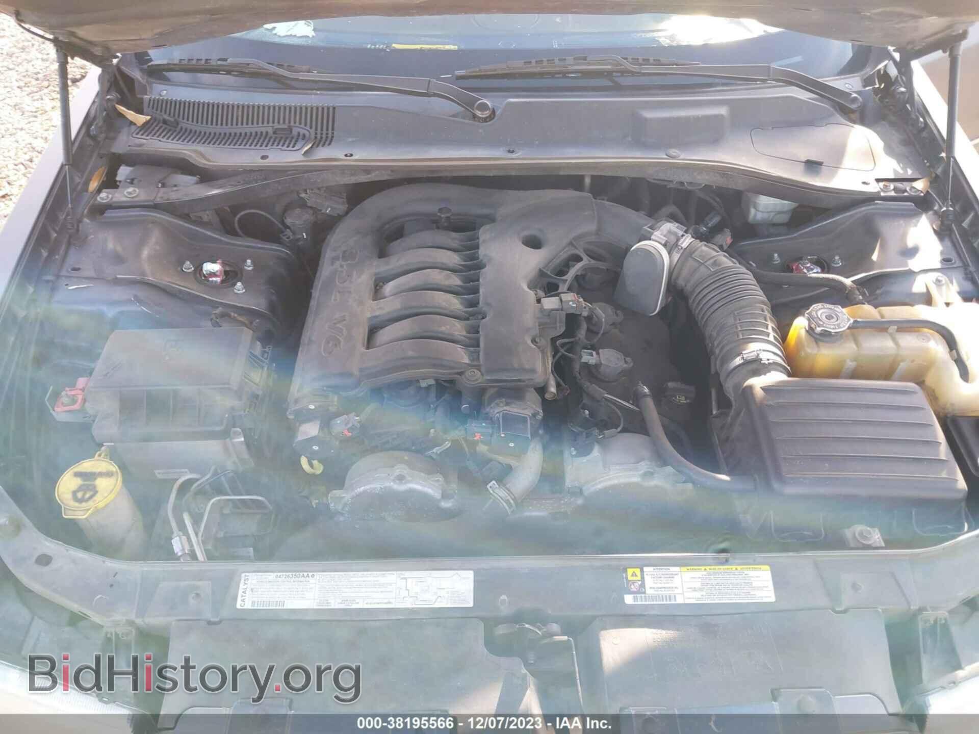2007 CHRYSLER 300 - VIN: 2C3KA53G17H883869 - Фото 10