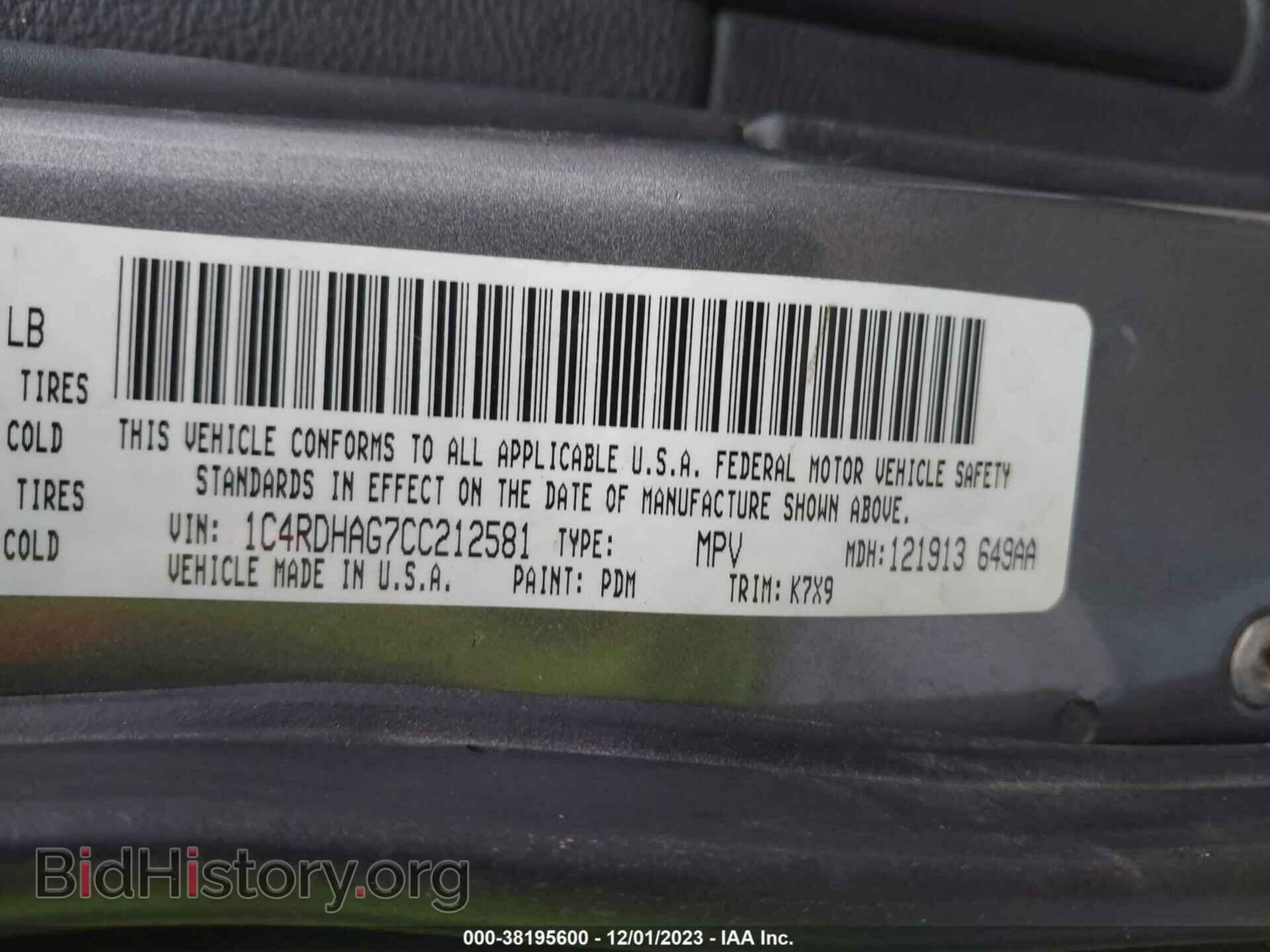 2012 DODGE DURANGO - VIN: 1C4RDHAG7CC212581 - Фото 9