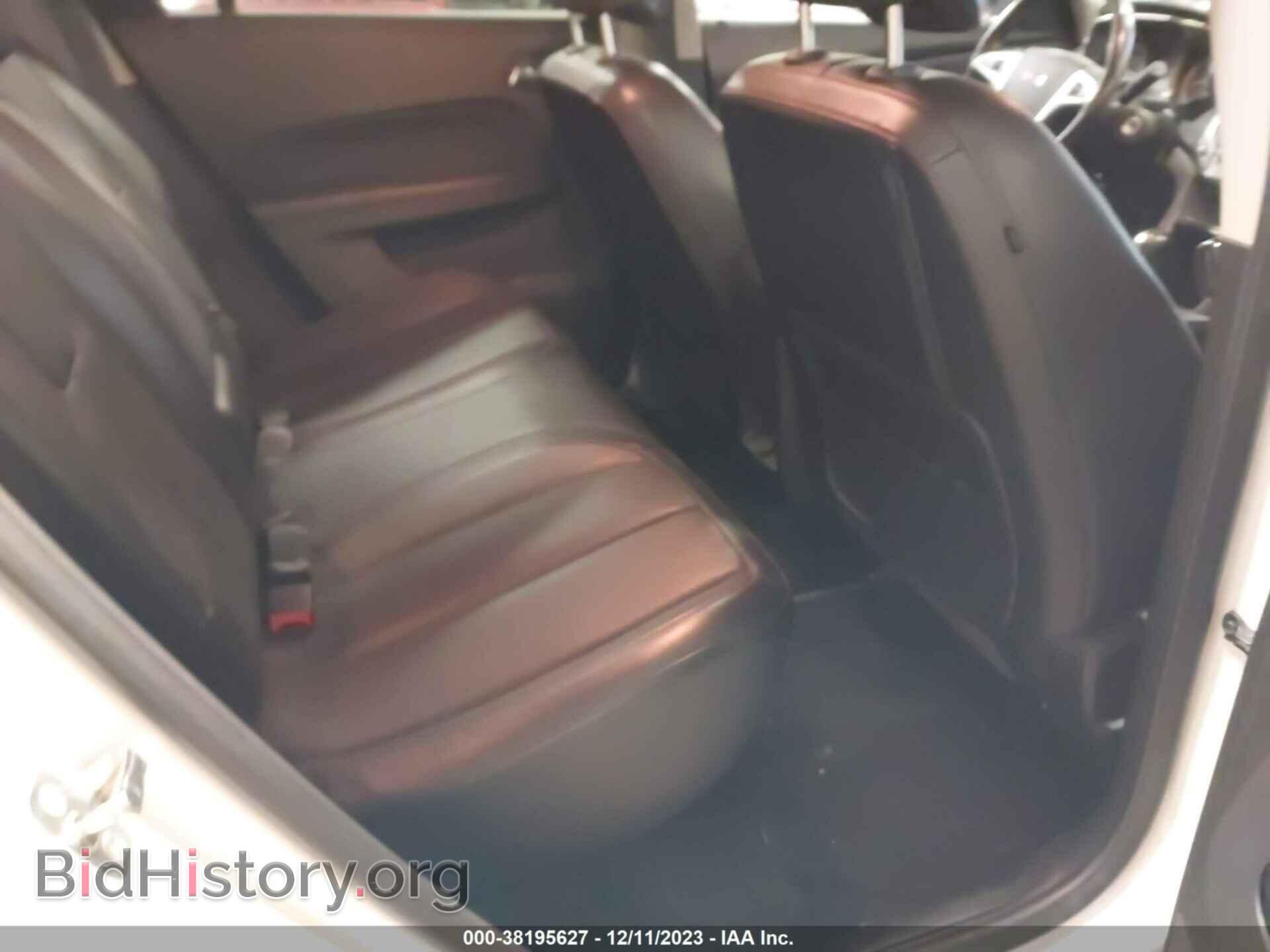 2017 GMC TERRAIN - VIN: 2GKFLUE35H6236713 - Photo 8